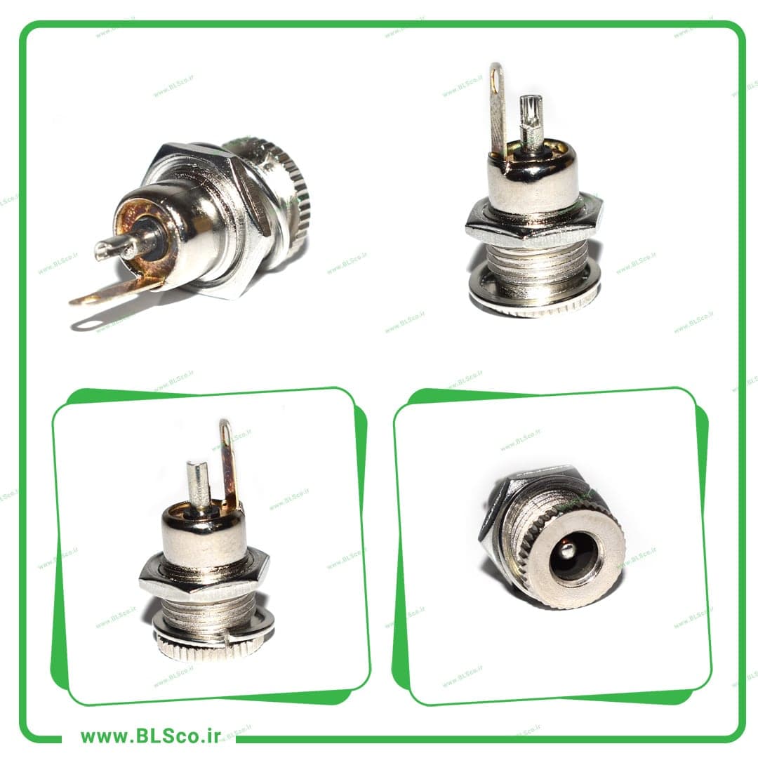 سوکت شارژ یونیورسال 2.5*5.5 کد 292 — تصویر ۲