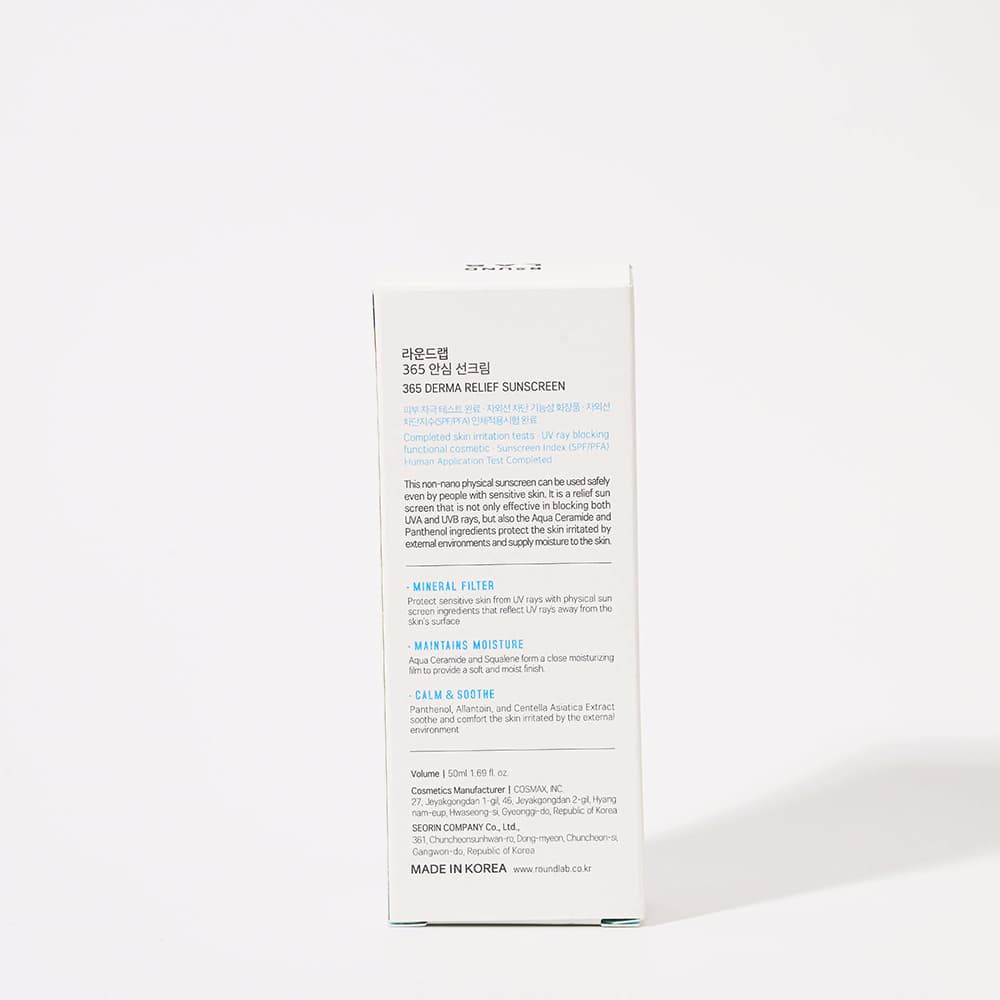ضد آفتاب فیزیکی تسکین دهنده راندلب Round Lab 365 Derma Relief Sun Cream — تصویر ۱۰