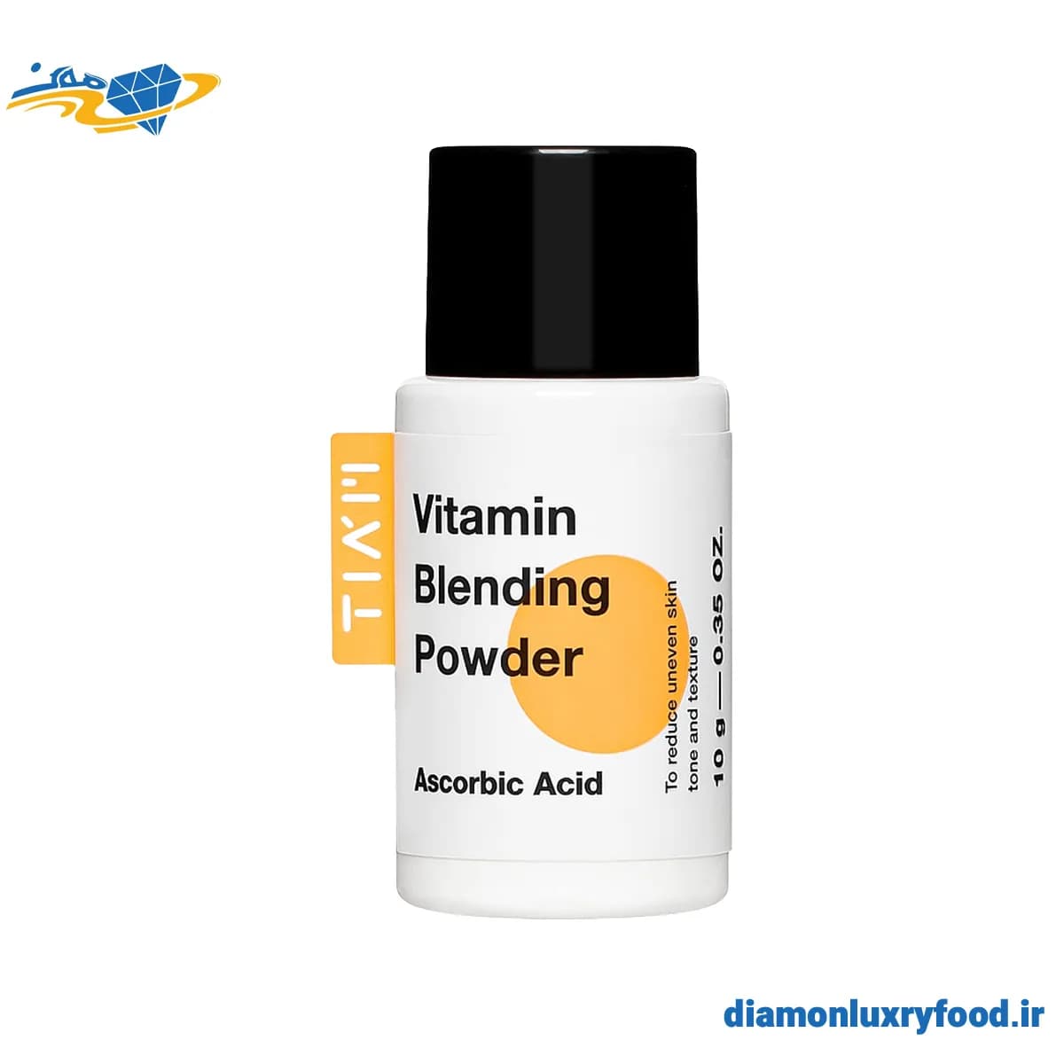 پودر روشن کننده ویتامین سی خالص تیام TIAM Vitamin Blending Powder — تصویر ۱۰