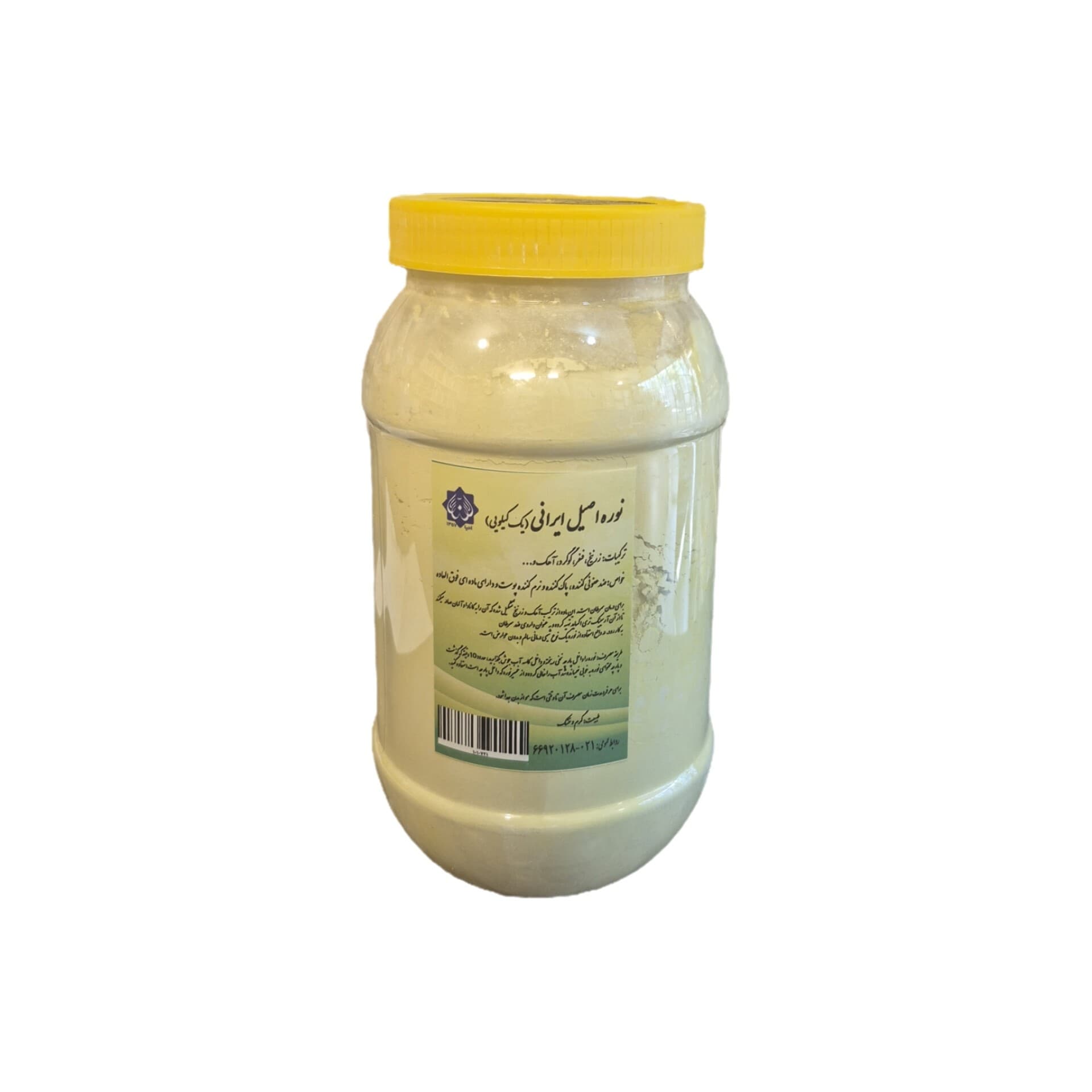نوره اصیل احیا سلامت یک کیلویی