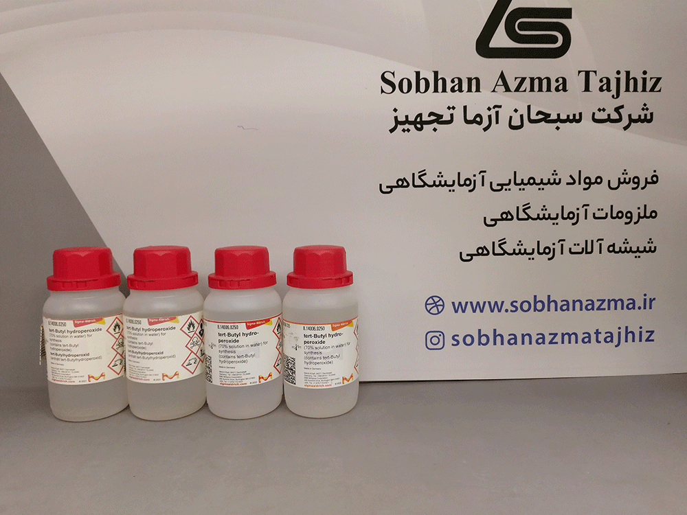 ترت بوتیل هیدروپراکسید برند سیگما آلدریچ کد 814006 — تصویر ۳