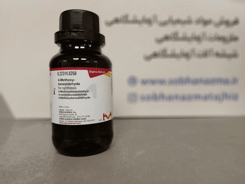 4 متوکسی بنزالدهید برند مرک آلمان کد 822314 — تصویر ۴
