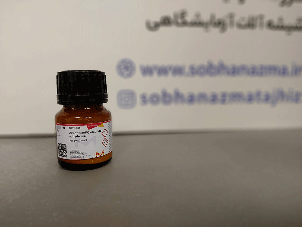زیرکونیوم(IV) کلراید anhydrous برای سنتز برند سیگماآلدریچ کد 808913 — تصویر ۵