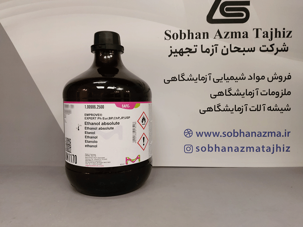 اتانول مطلق 99.2% دارویی برند مرک آلمان کد 100986 — تصویر ۵