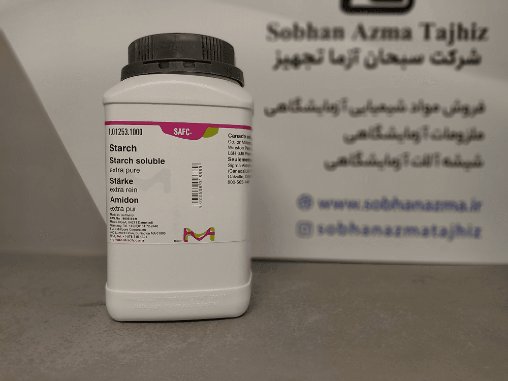 استارچ(نشاسته) اکستراپیور دارویی برند مرک آلمان کد 101253 — تصویر ۴