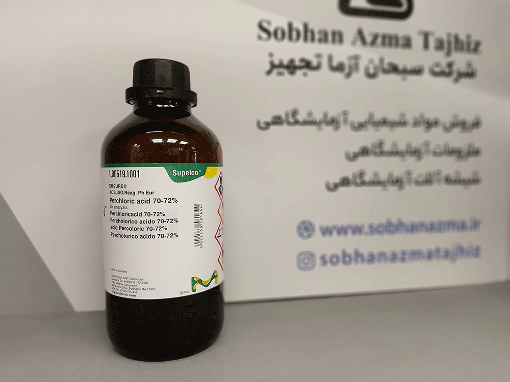 اسید پرکلریک 70-72% ACS برای آنالیز برند مرک آلمان کد 100519 — تصویر ۴