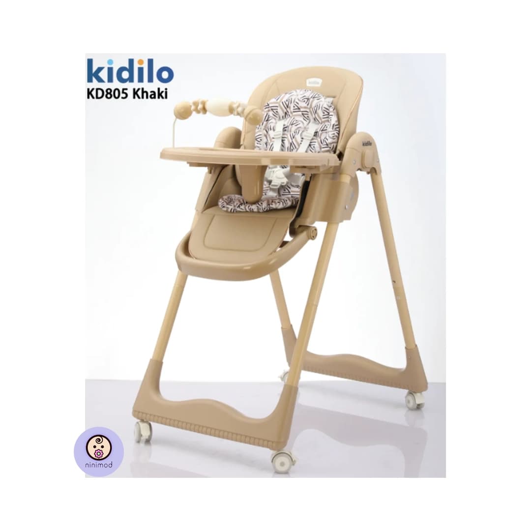 صندلی غذای کیدیلو مدل Kidilo KD805 — تصویر ۸