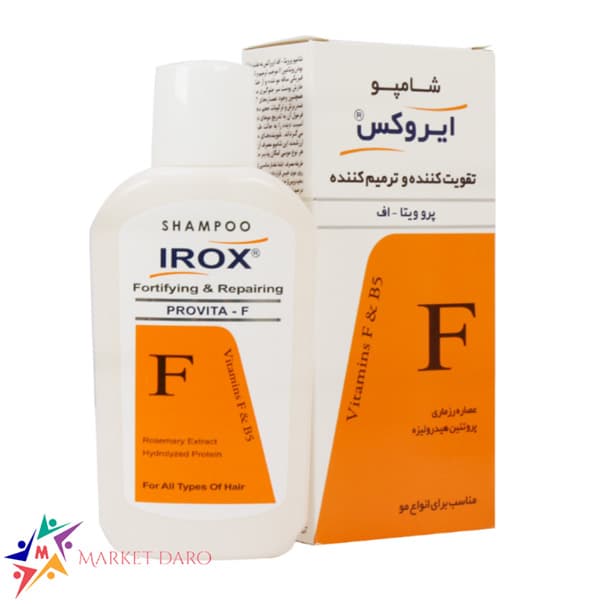 شامپو پرو ویتا-اف ایروکس ۲۰۰ گرم — تصویر ۸