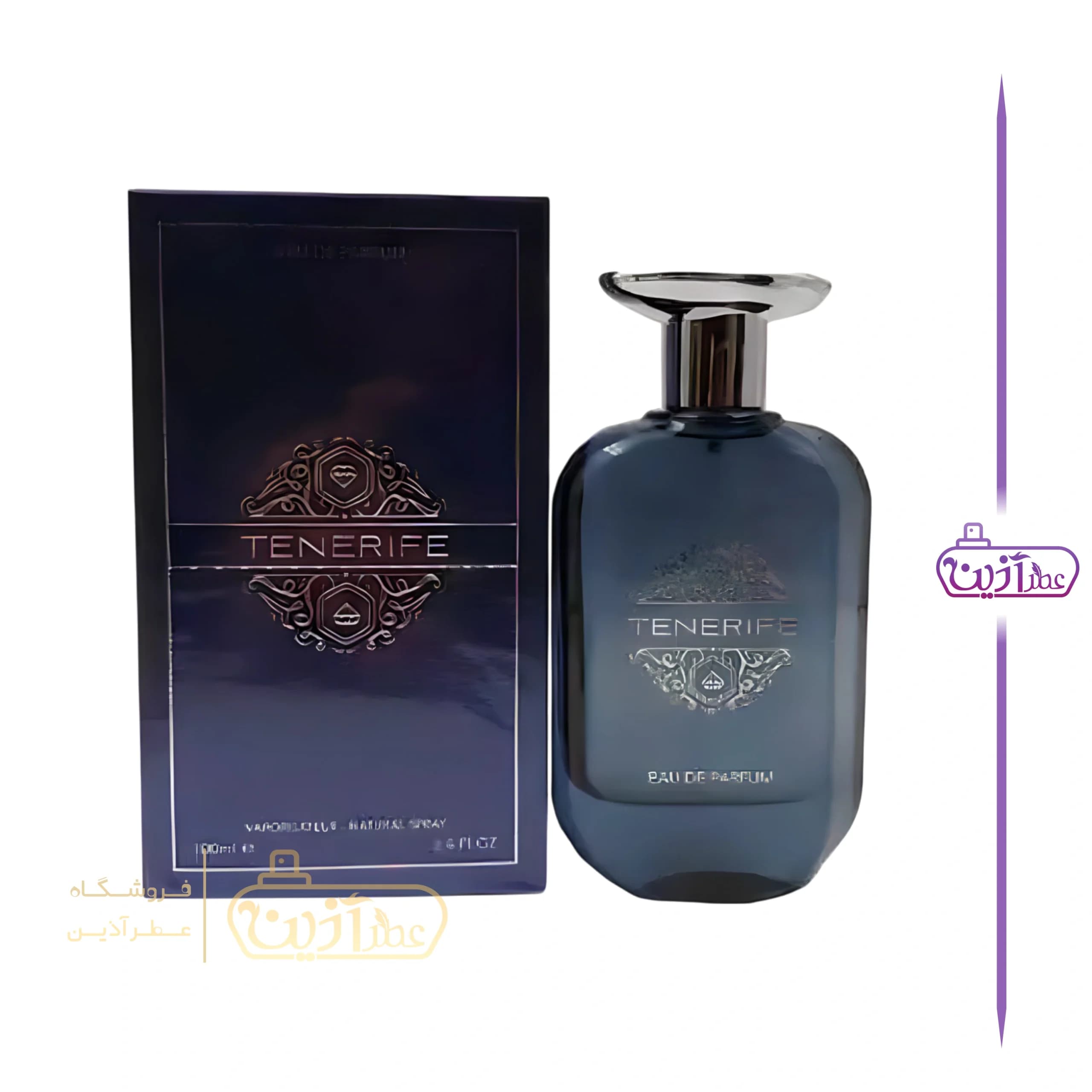 ادکلن تنریف آر کی وی
