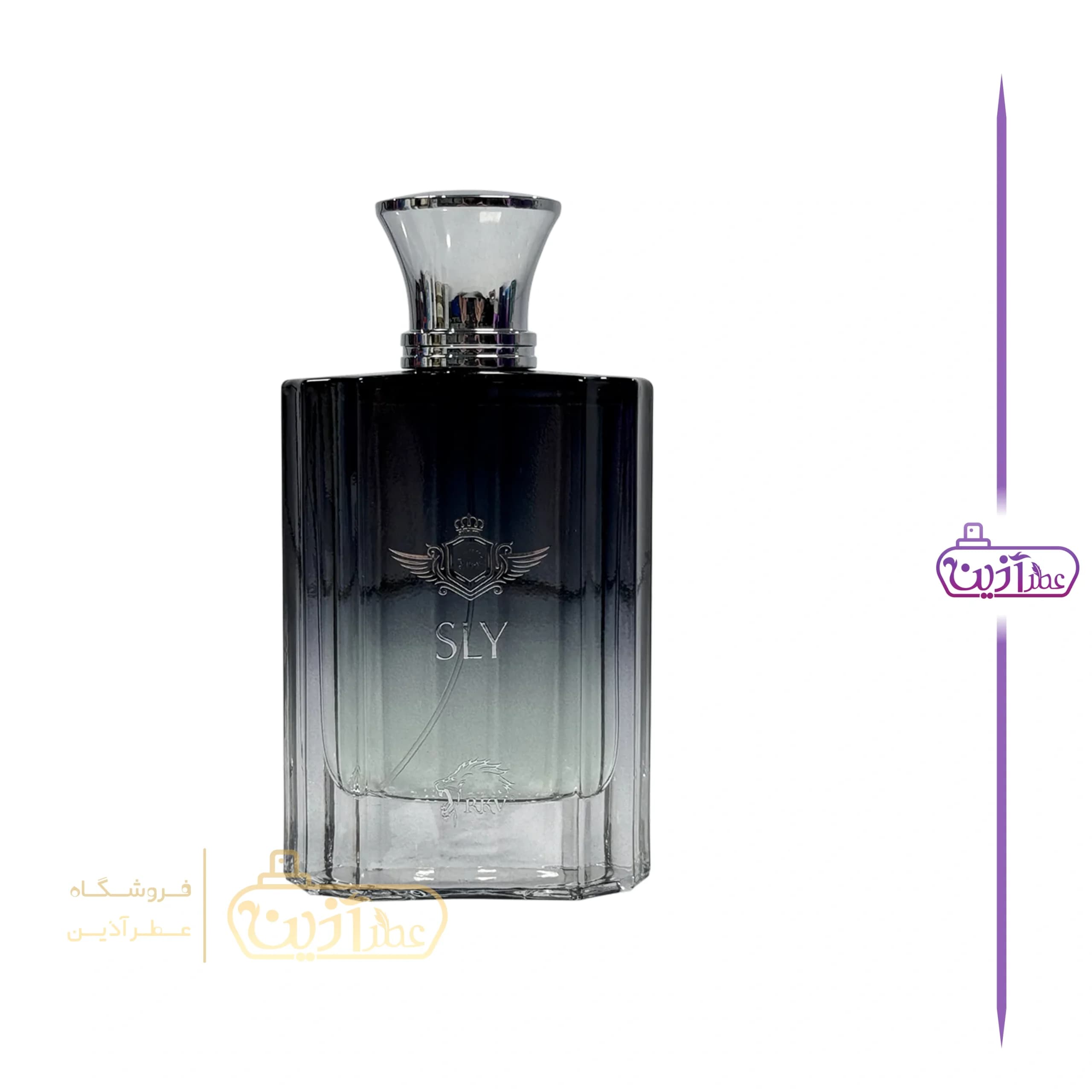 ادکلن اسلای آر کی وی — تصویر ۶