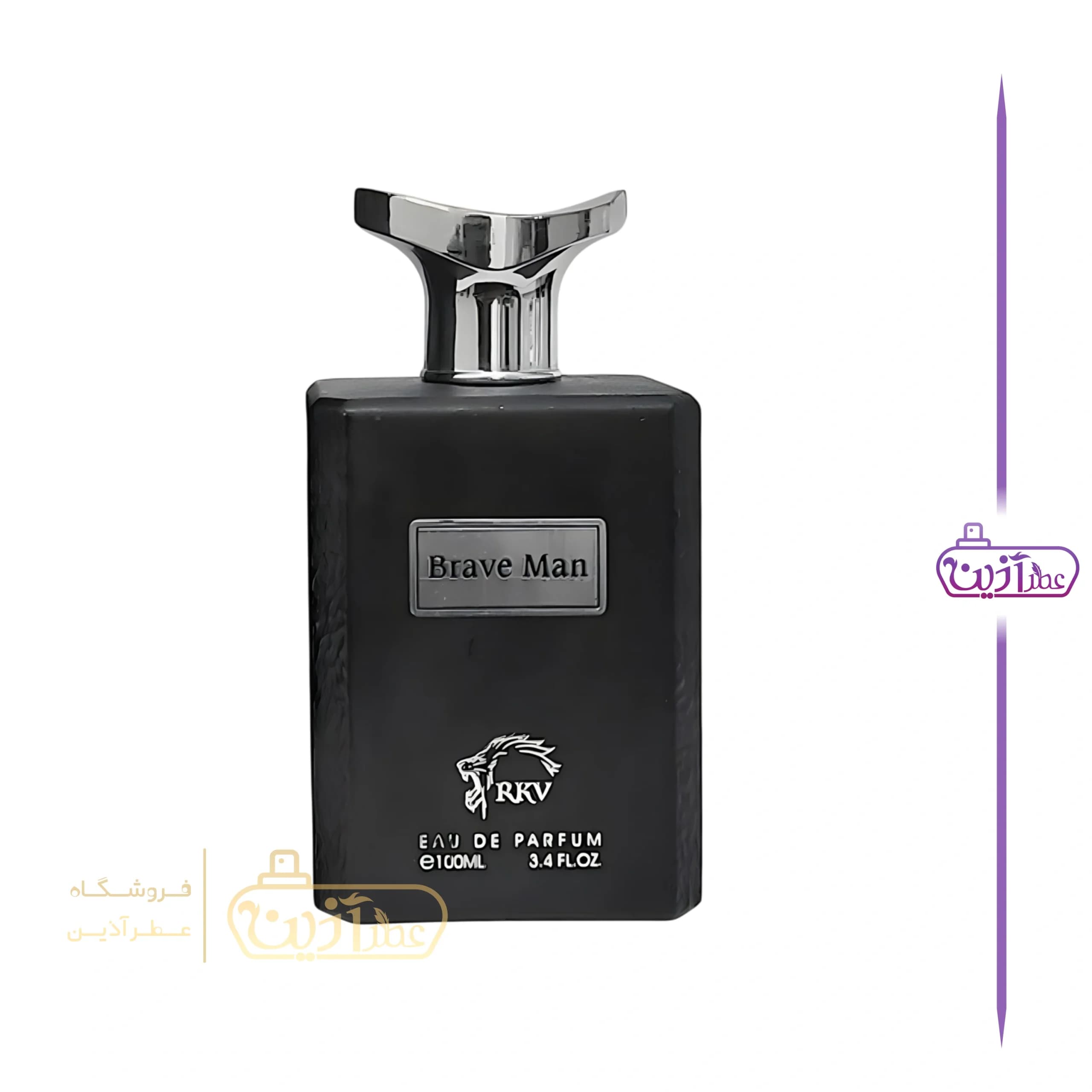 ادکلن بریو من آر کی وی — تصویر ۳