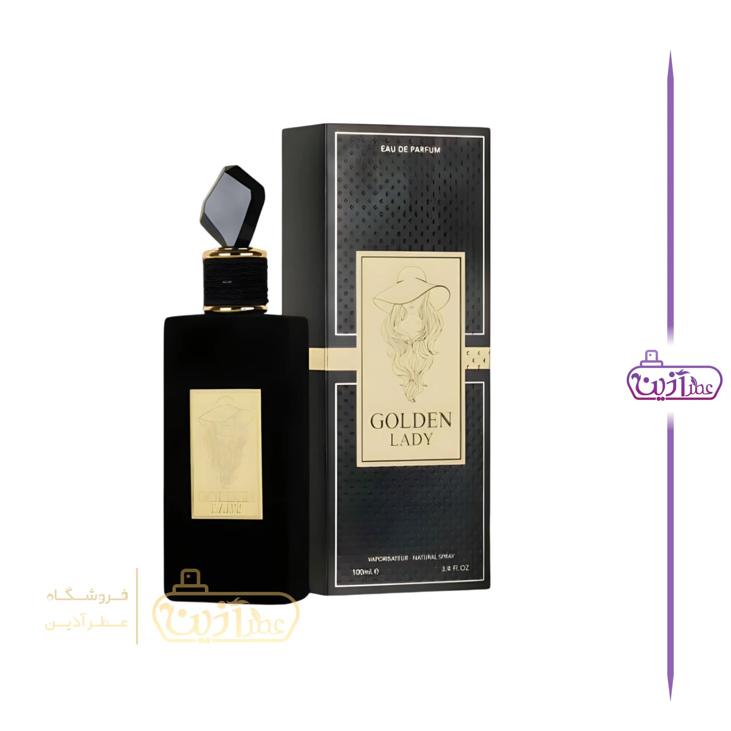 ادکلن گلدن لیدی آر کی وی — تصویر ۱۱