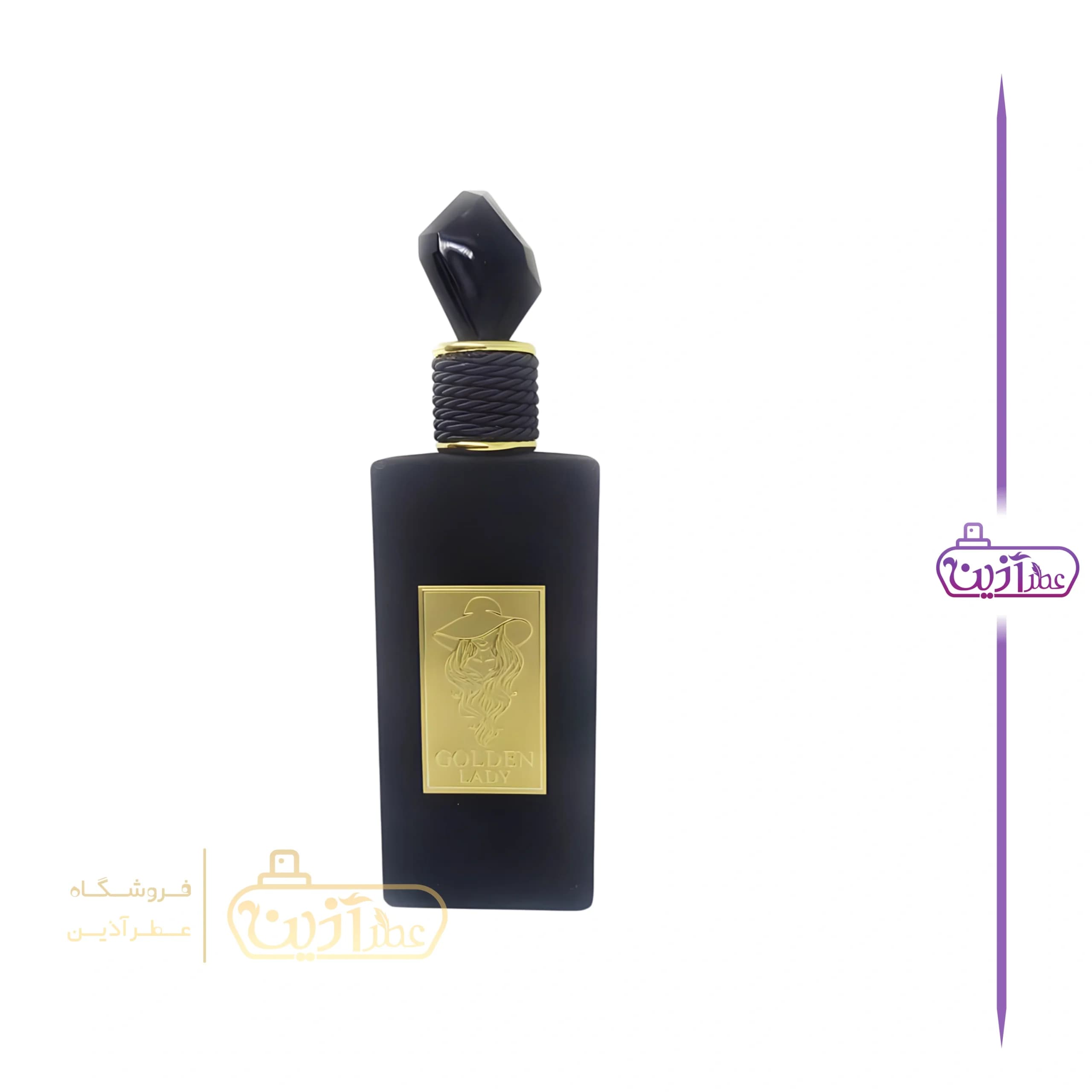 ادکلن گلدن لیدی آر کی وی — تصویر ۸