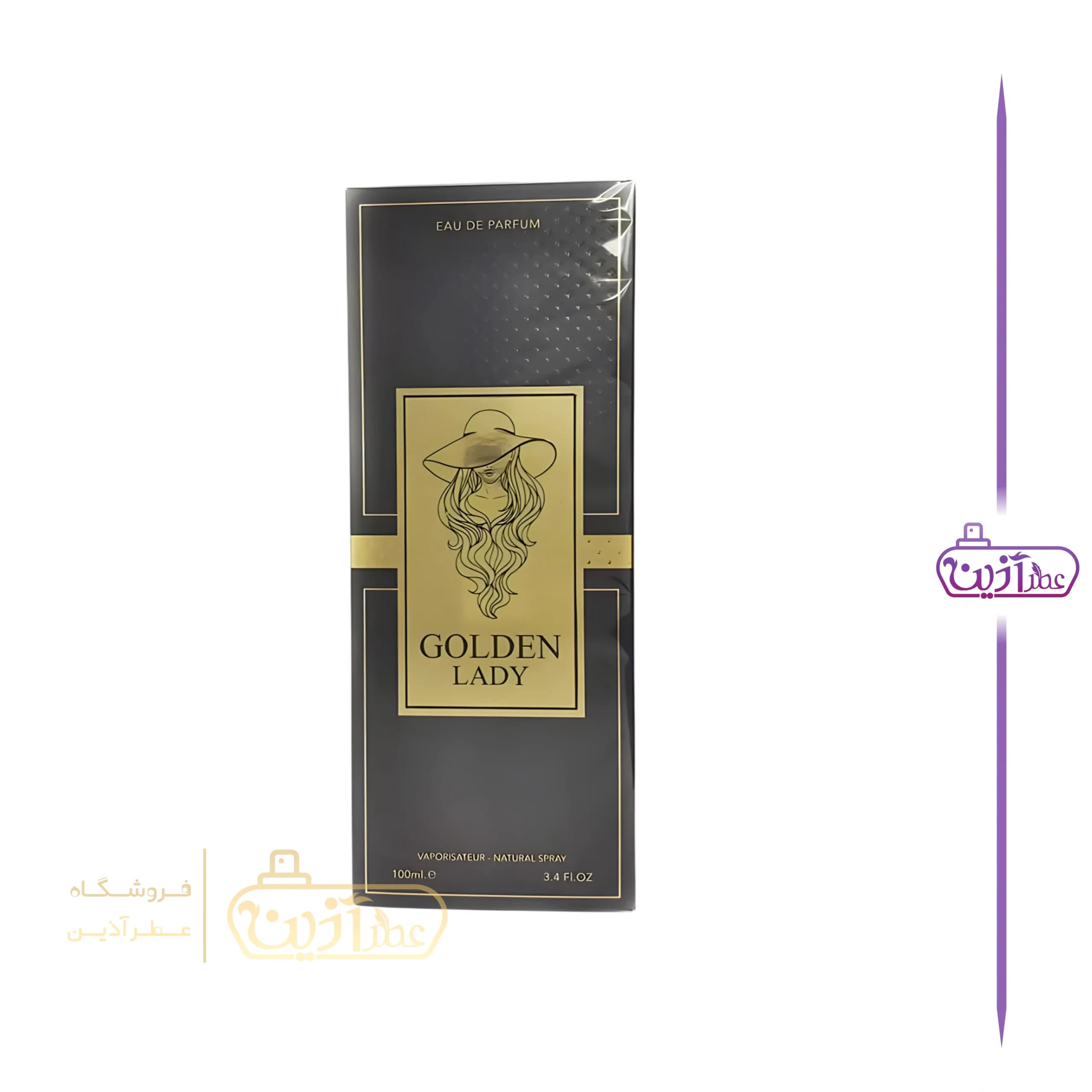 ادکلن گلدن لیدی آر کی وی — تصویر ۹