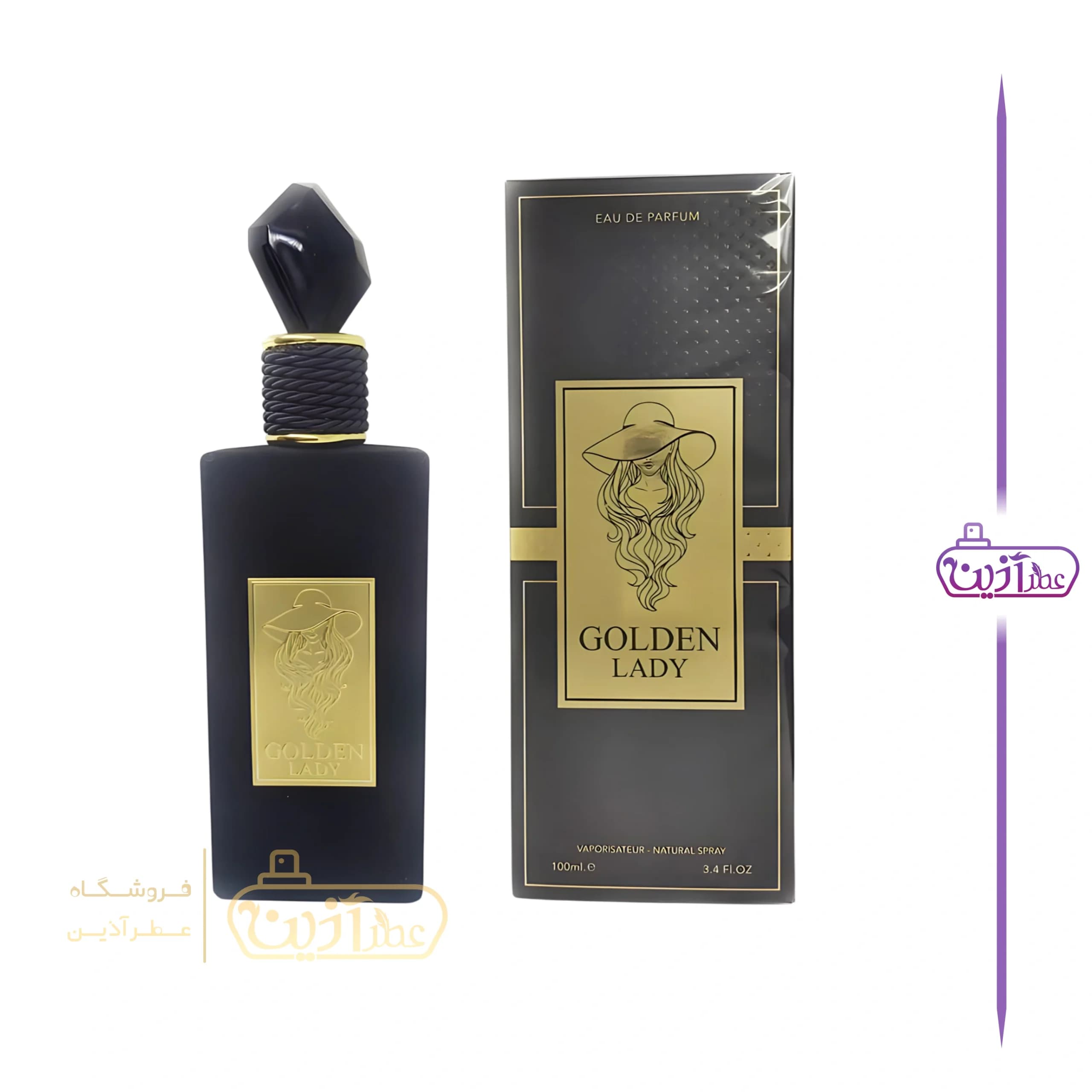 ادکلن گلدن لیدی آر کی وی — تصویر ۵