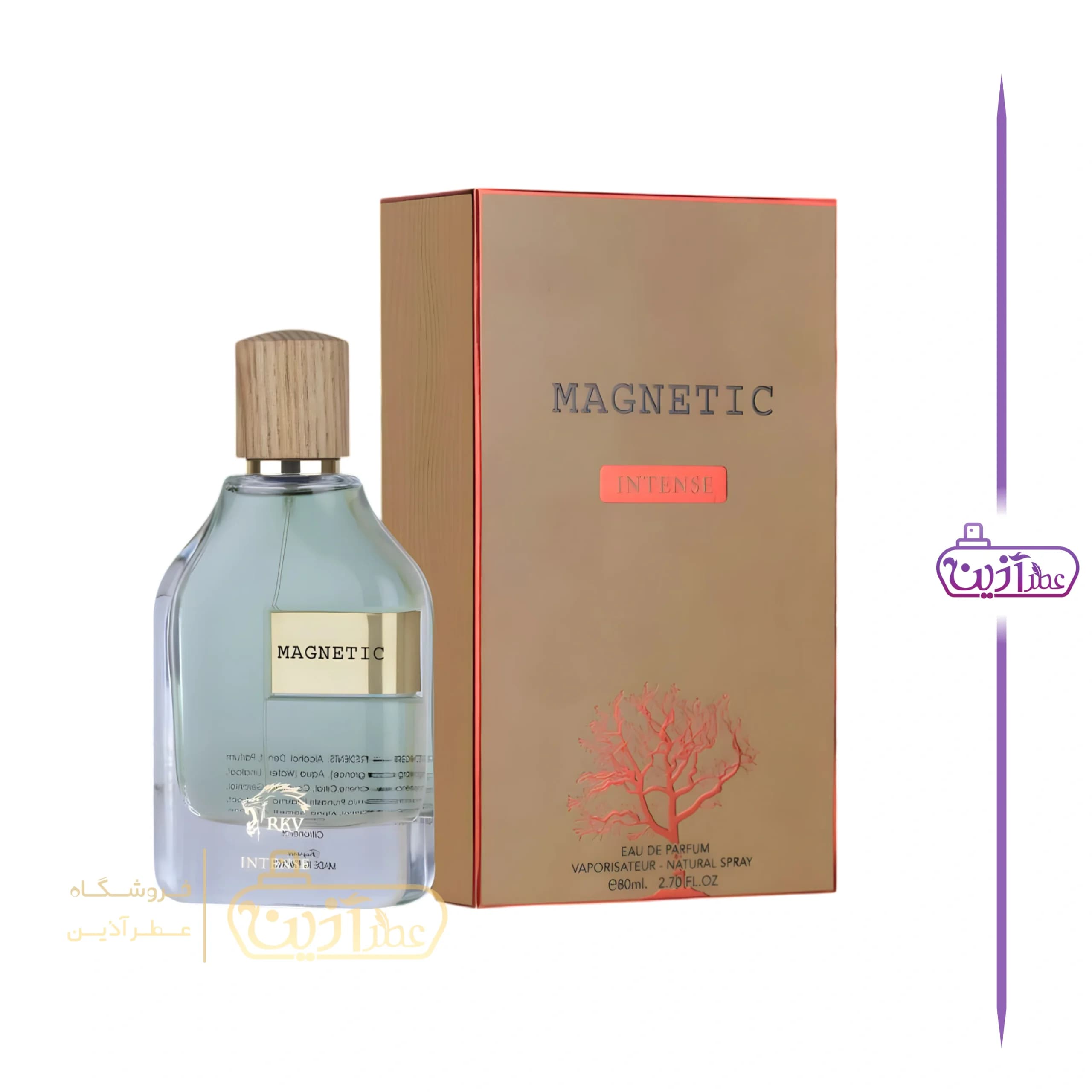 ادکلن مگنتیک اینتنس آر کی وی (مگاماره اینتنس آر کی وی)
