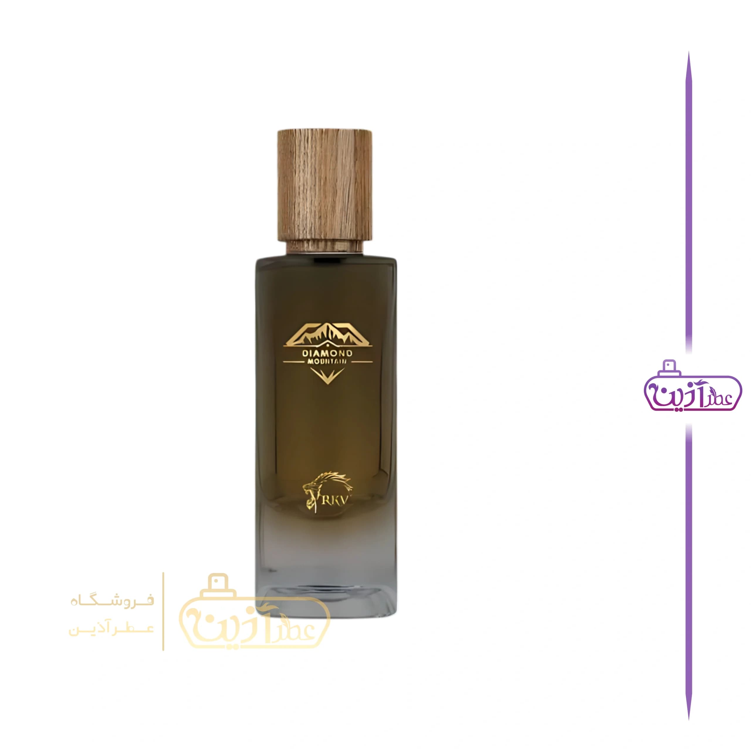 ادکلن دیاموند مونتین آر کی وی — تصویر ۳
