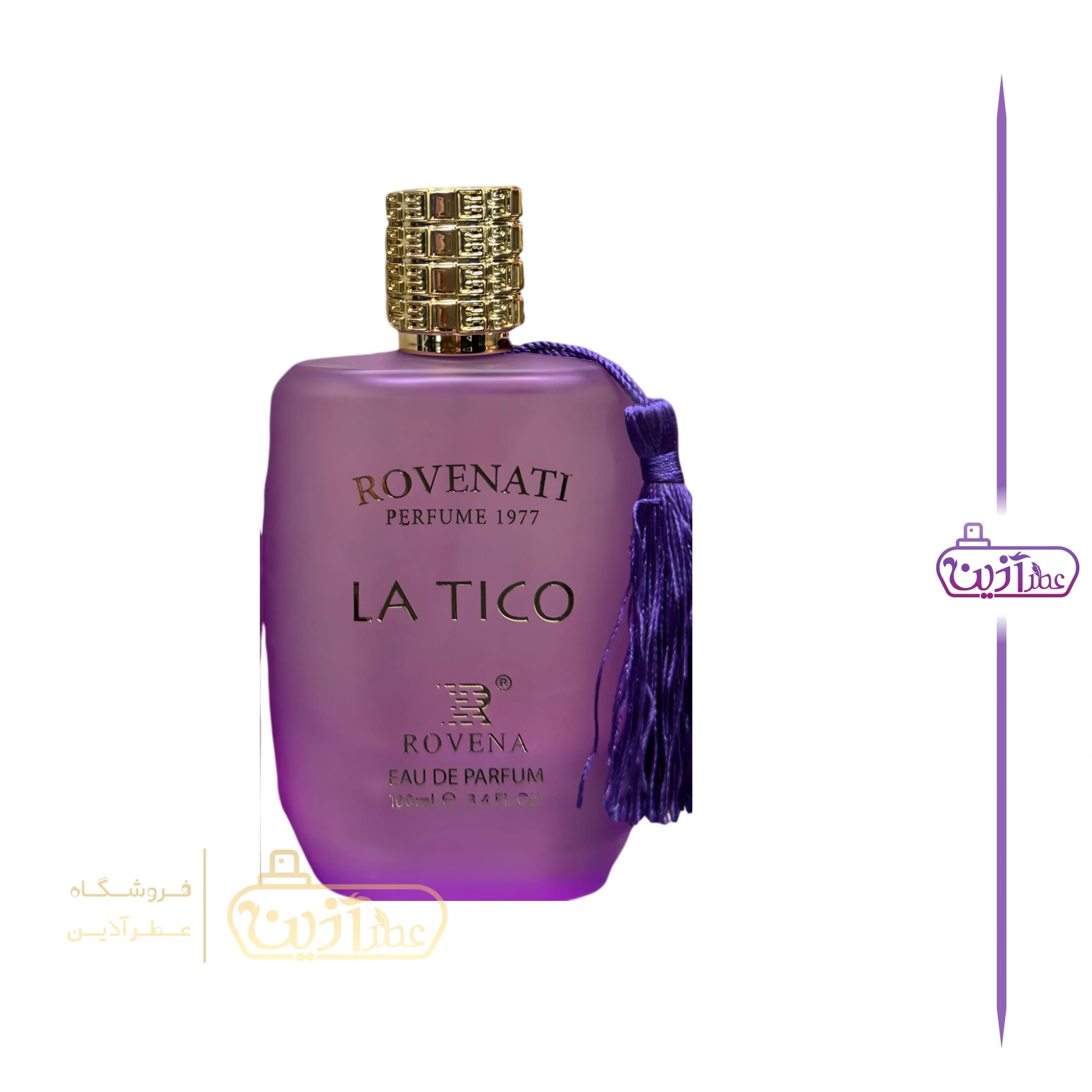 ادکلن رووناتی لاتیکور روونا (کازاموراتی لا توسکا روونا) — تصویر ۸