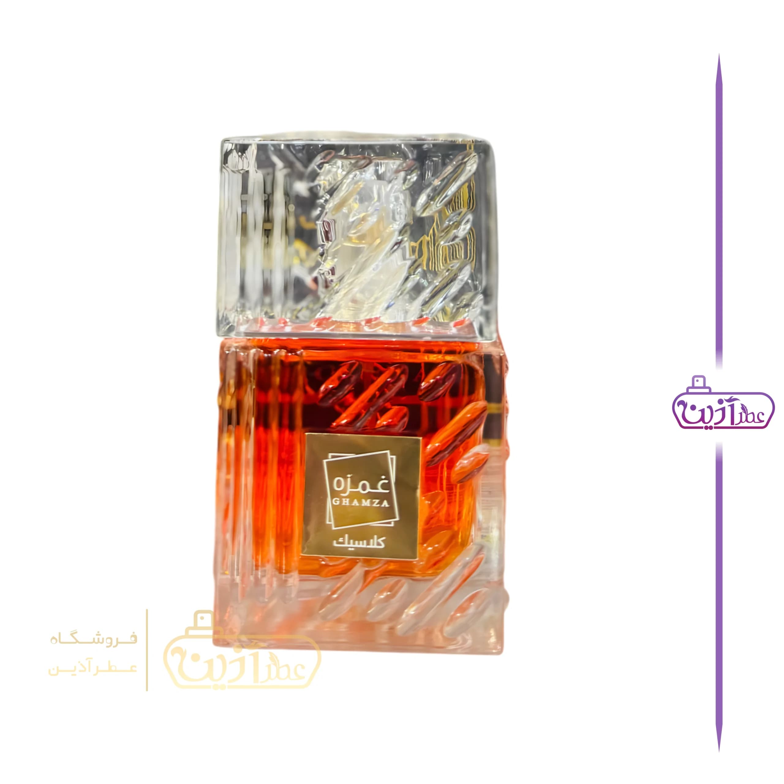 ادکلن غمزه روونا (خمره روونا)