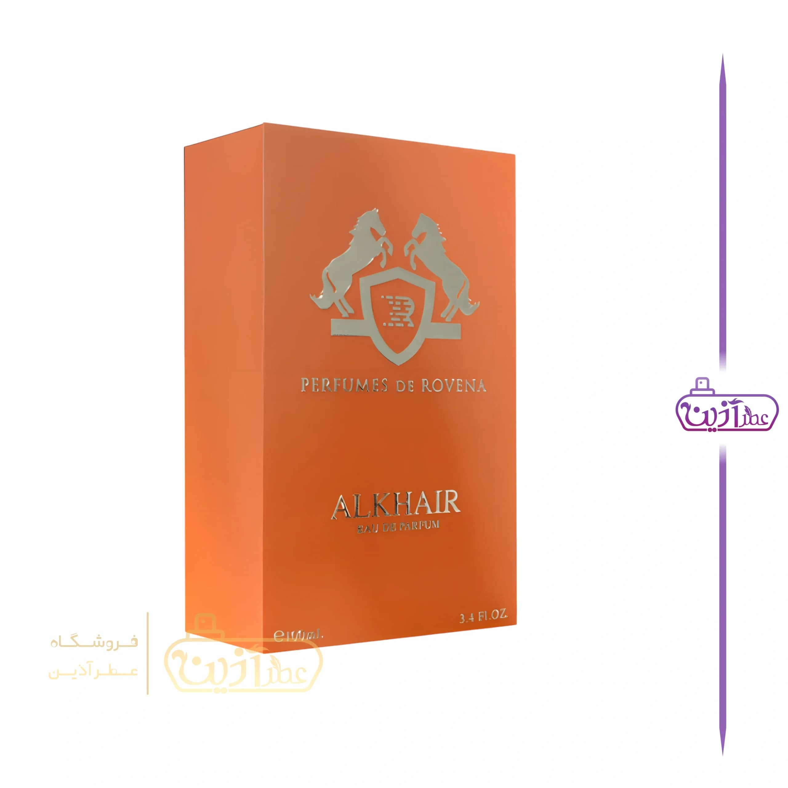 ادکلن آلخیر روونا (پارفومز مارلی التیر روونا) — تصویر ۷