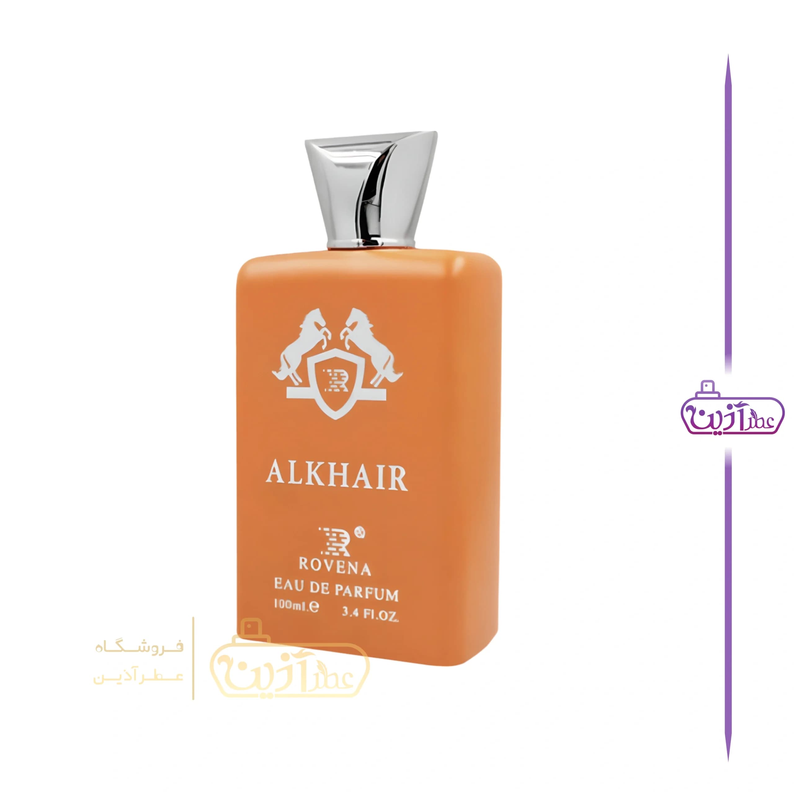 ادکلن آلخیر روونا (پارفومز مارلی التیر روونا) — تصویر ۳