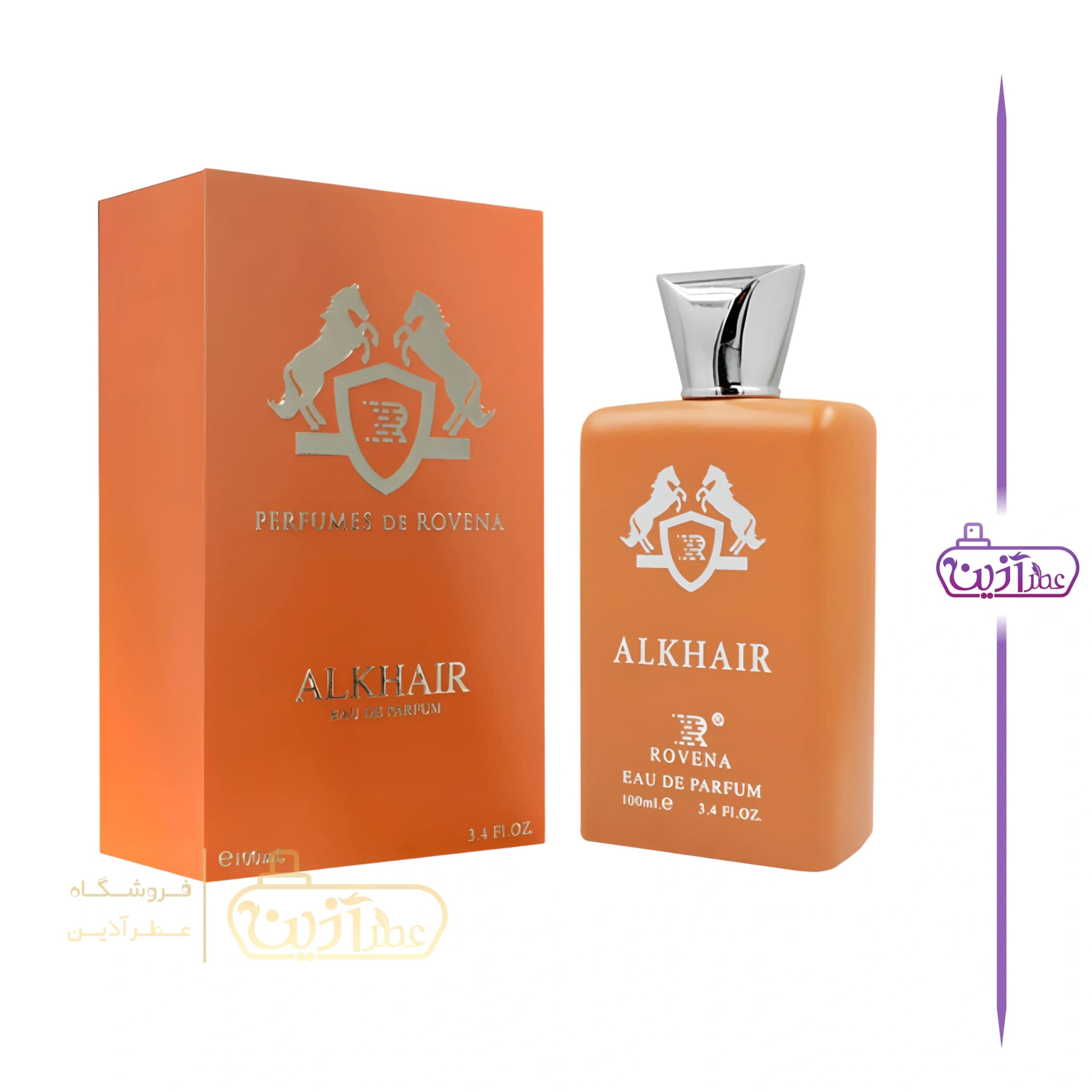 ادکلن آلخیر روونا (پارفومز مارلی التیر روونا)