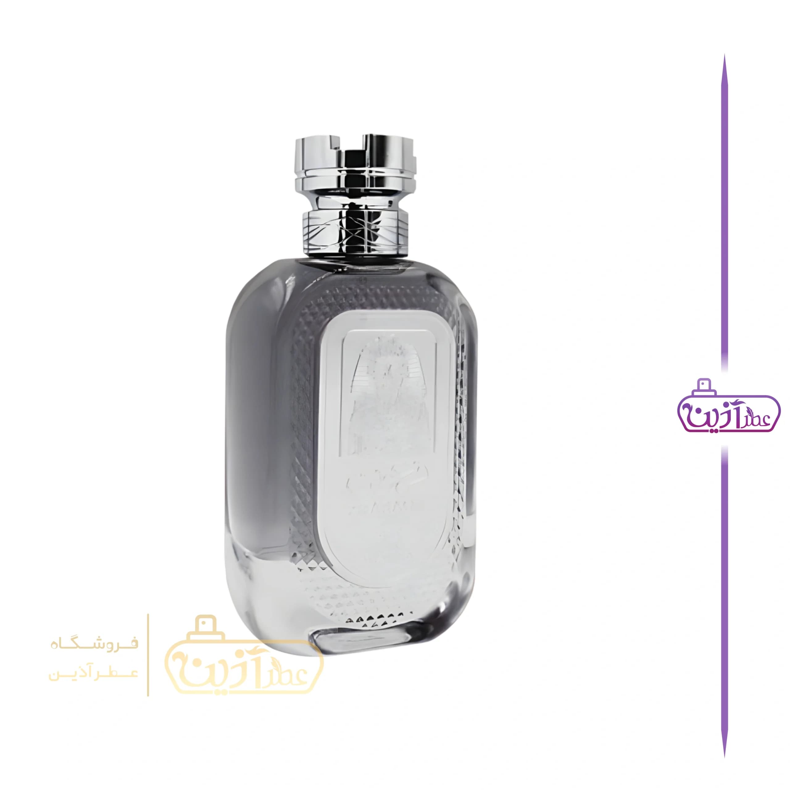 ادکلن فرعون آبی روونا — تصویر ۶