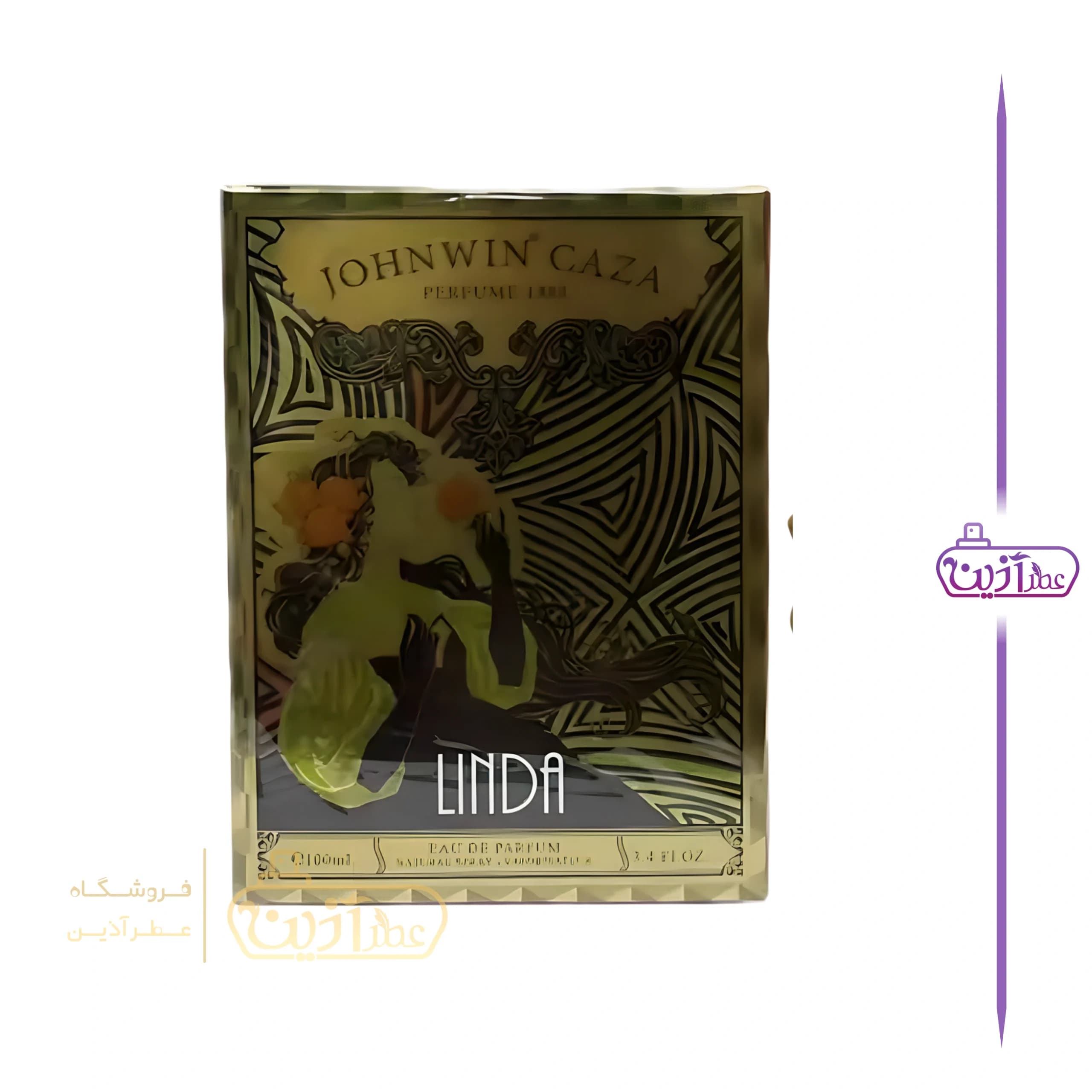 ادکلن کازاموراتی لیرا لیندا جانوین — تصویر ۵