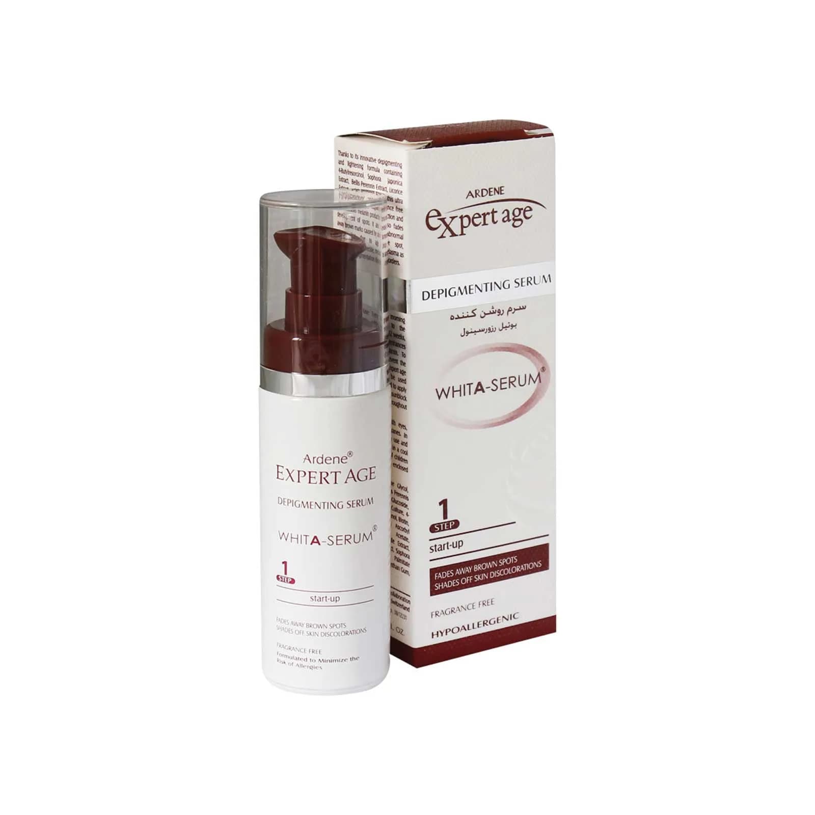 سرم روشن کننده اکسپرت ایج آردن