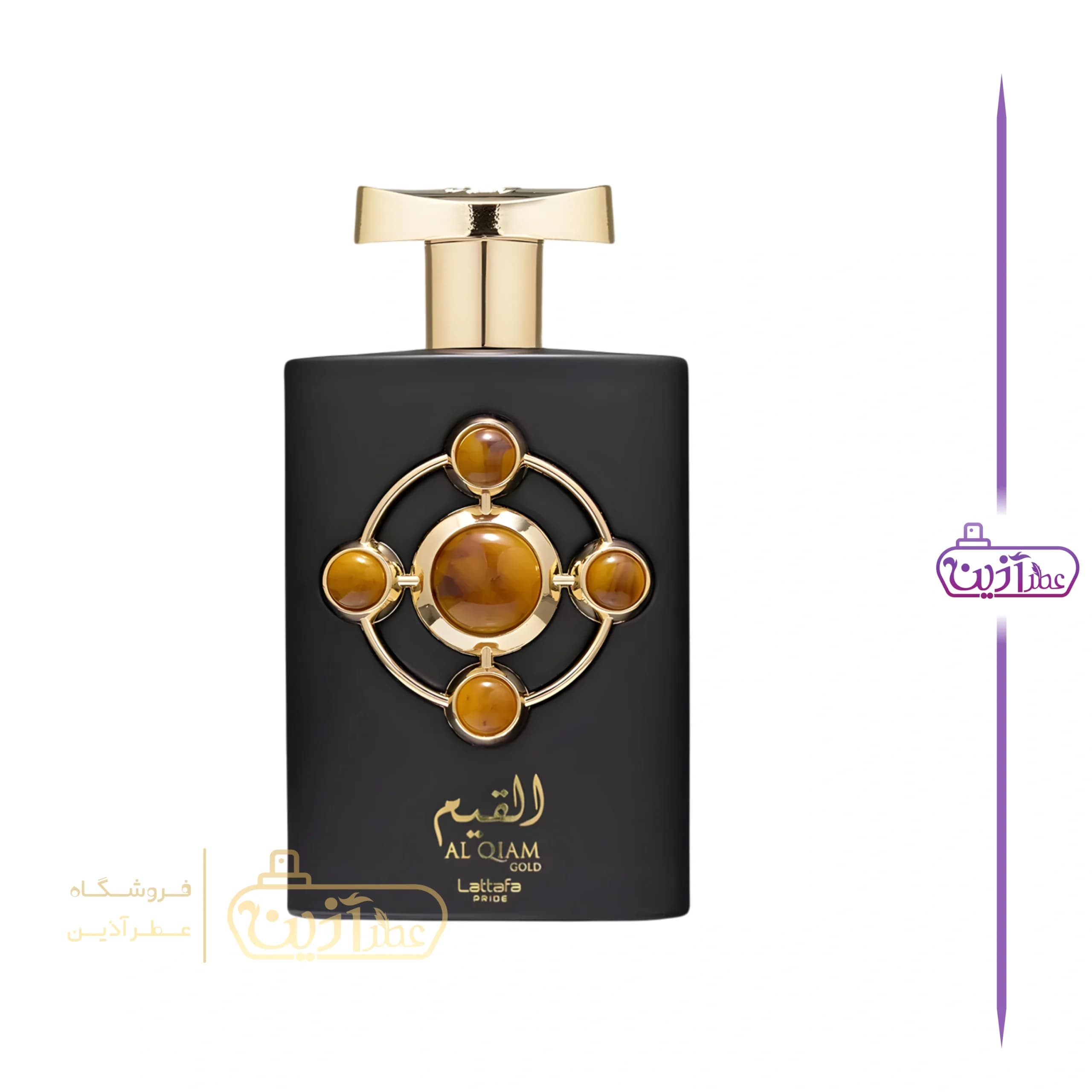 ادکلن القیم گلد لطافه — تصویر ۳