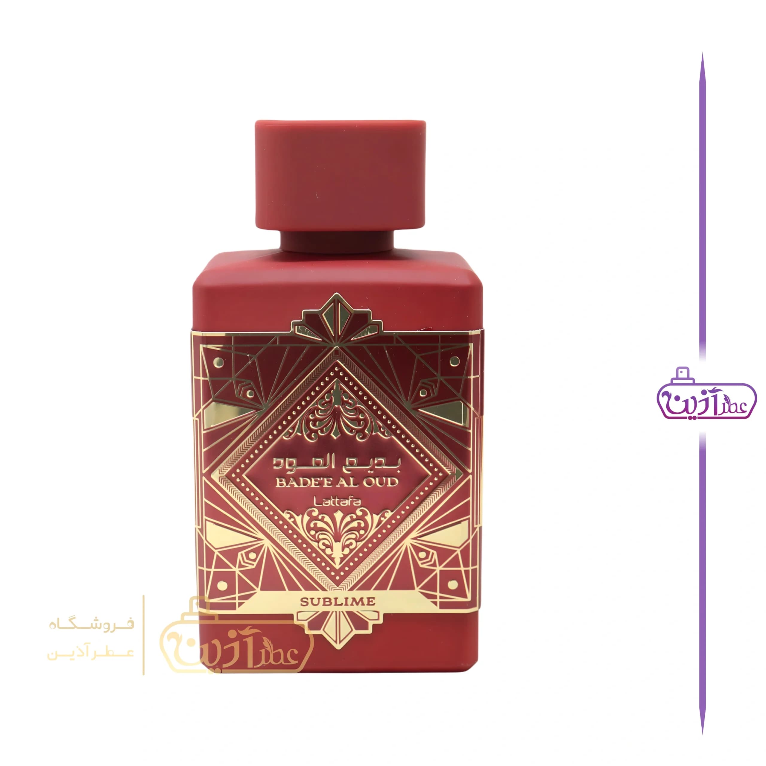 ادکلن بدیع العود سابلیم لطافه (بدیع العود قرمز لطافه) — تصویر ۳