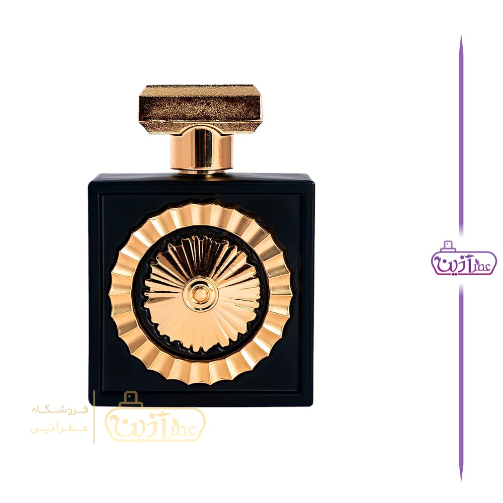 ادکلن نبراس لطافه — تصویر ۱۰