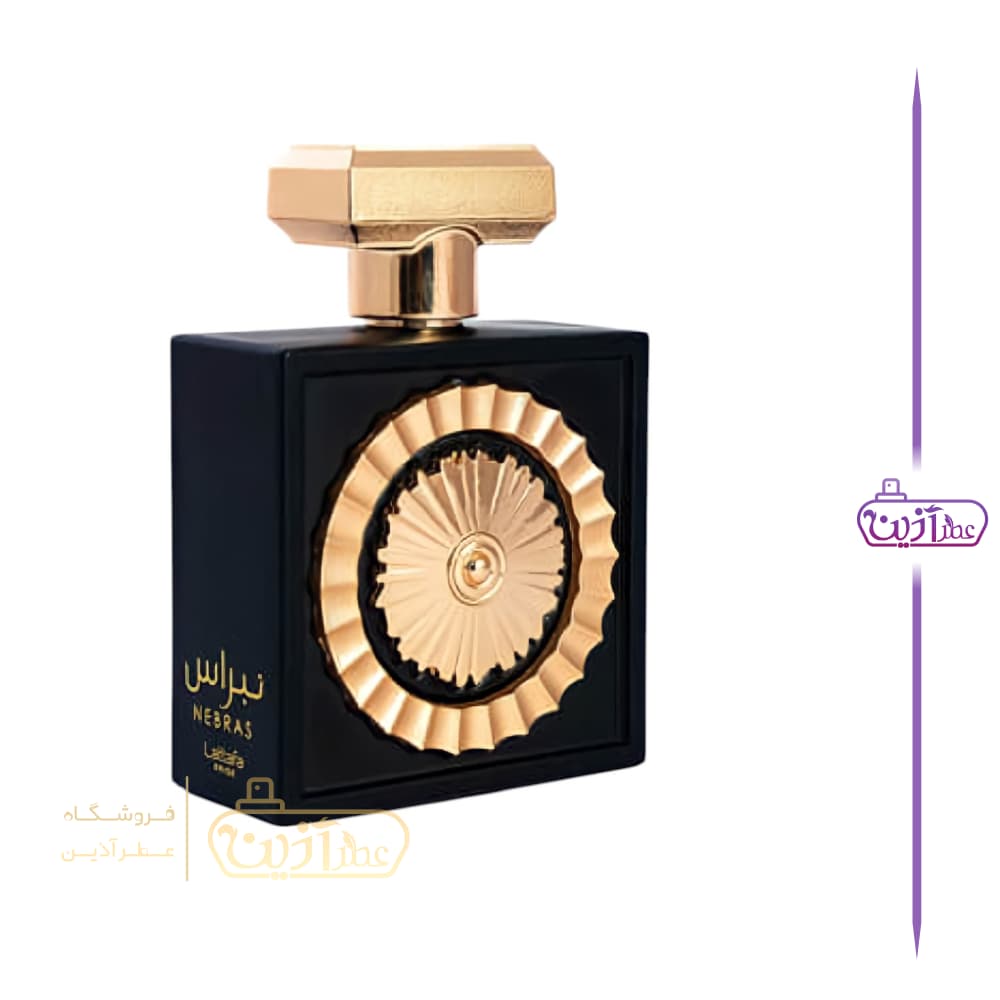 ادکلن نبراس لطافه — تصویر ۱۱