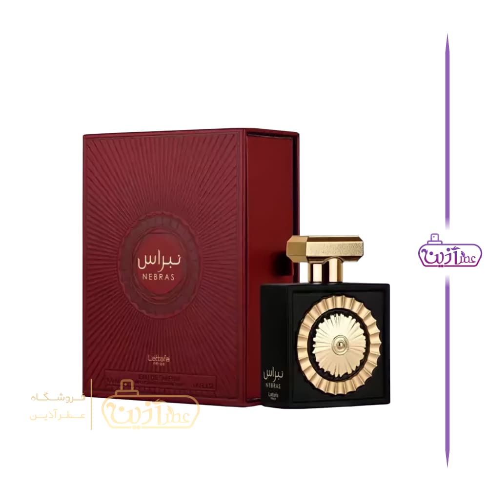 ادکلن نبراس لطافه — تصویر ۶