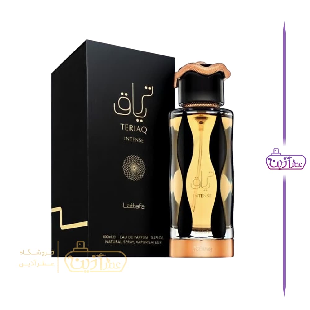 ادکلن تریاق اینتنس لطافه — تصویر ۷