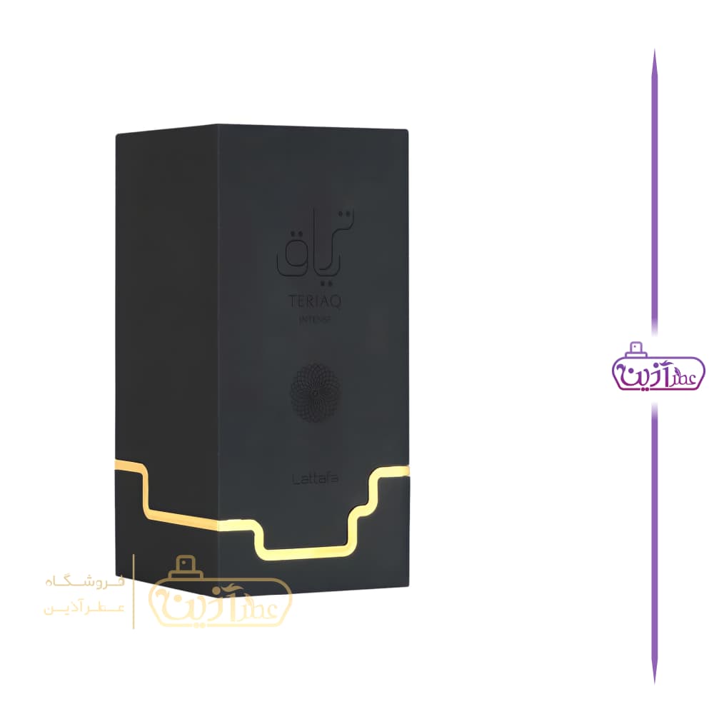 ادکلن تریاق اینتنس لطافه — تصویر ۴