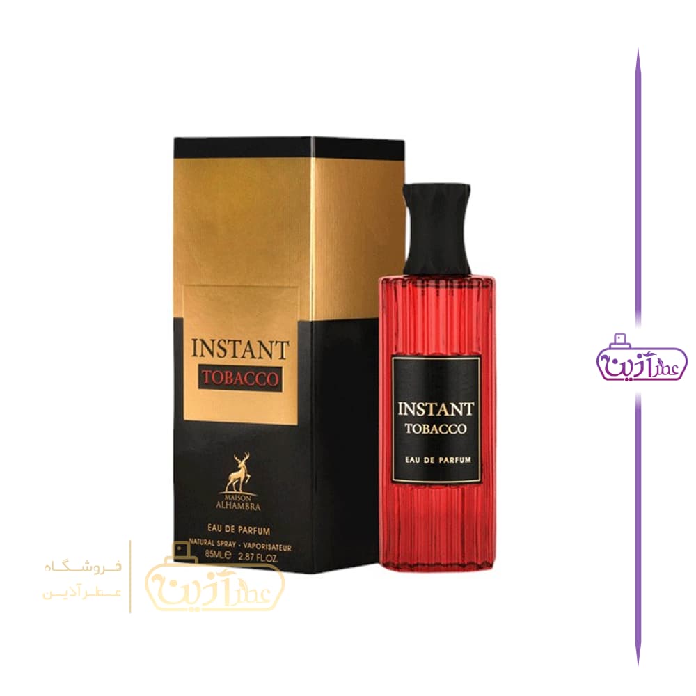 ادکلن اینتنس توباکو رژ الحمبرا (مانسرا رد توباکو الحمبرا )