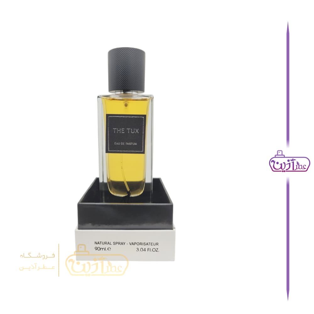 ادکلن وای اس ال تکسیدو الحمبرا (تکسیدو ایو سن لوران الحمبرا ) — تصویر ۹