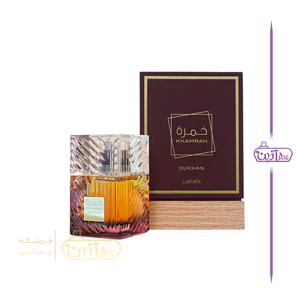 ادکلن خمره دخان لطافه — تصویر ۱۰