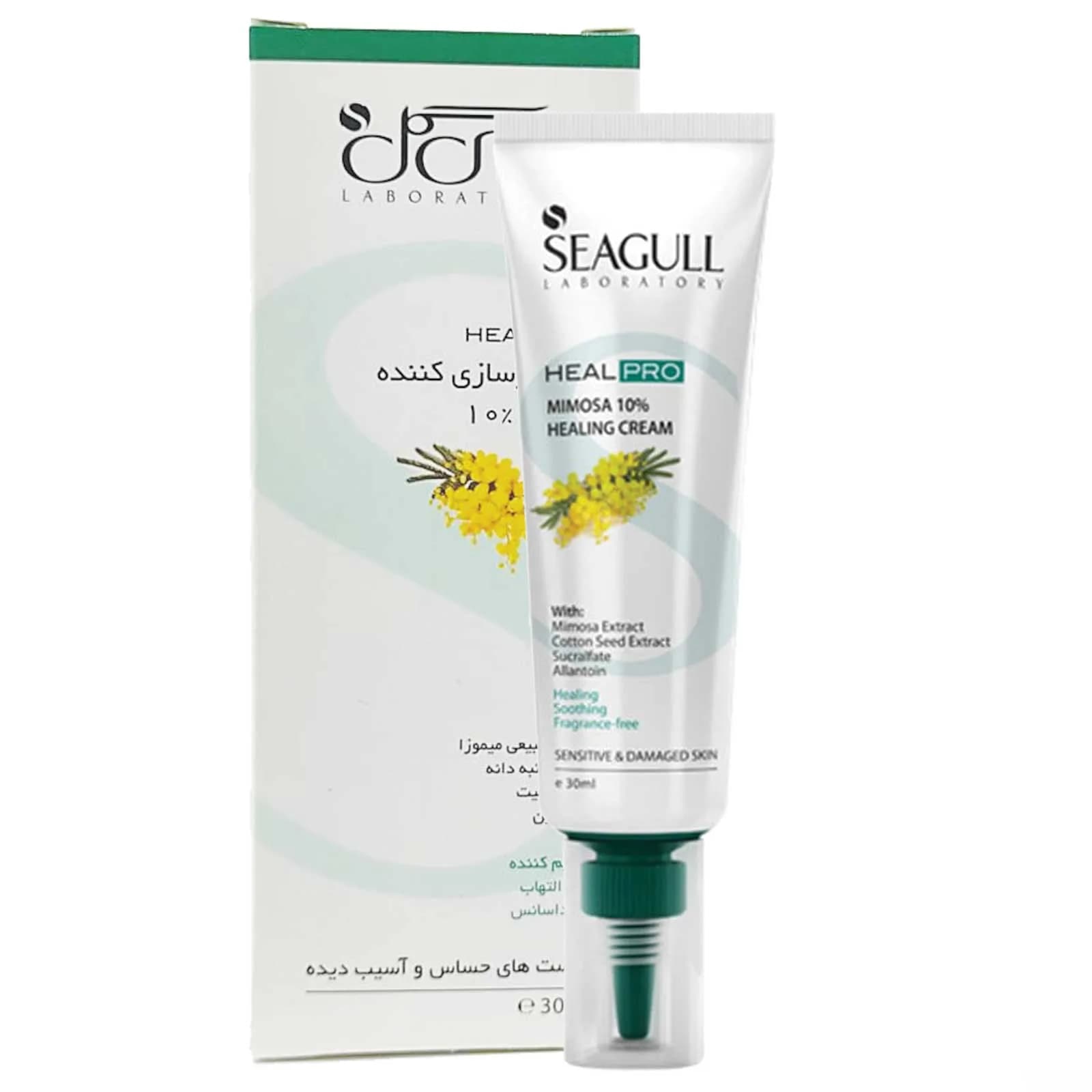 کرم ترمیم کننده پوست مدل HEAL PRO حاوی میموزا 10% سی گل