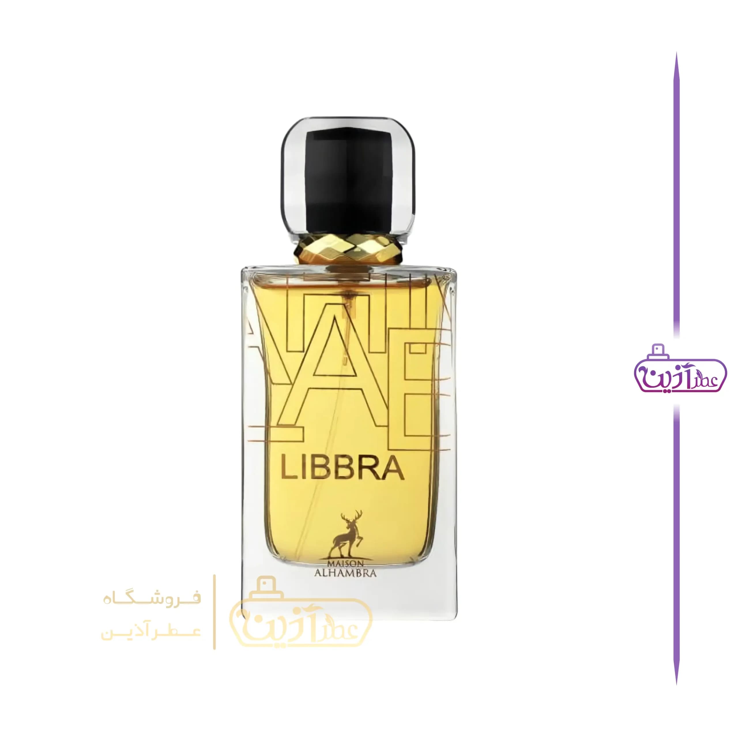 ادکلن لیبر الحمبرا (لئون الحمبرا) — تصویر ۹