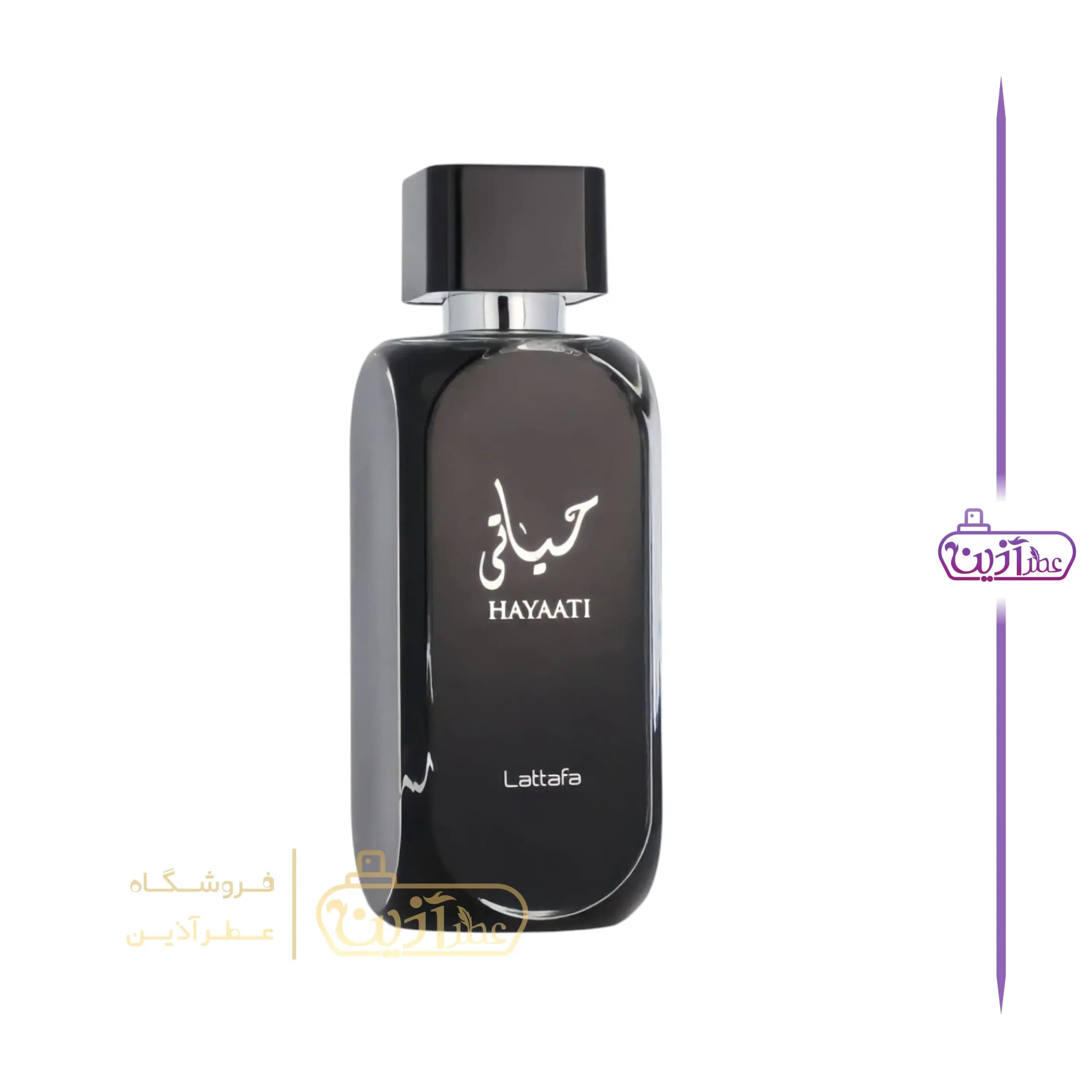ادکلن حیاتی لطافه — تصویر ۵