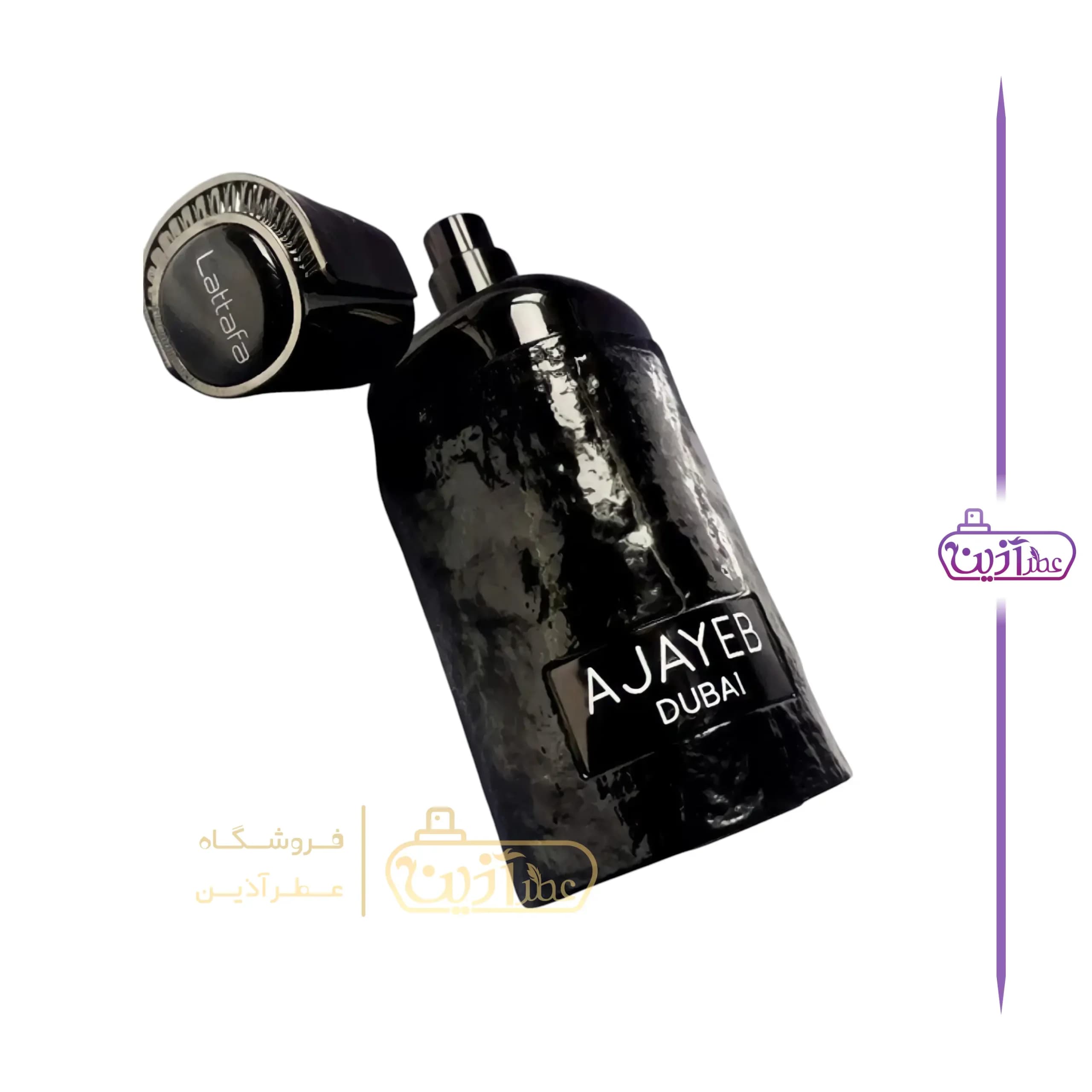 ادکلن عجایب دبی مشکی لطافه — تصویر ۹