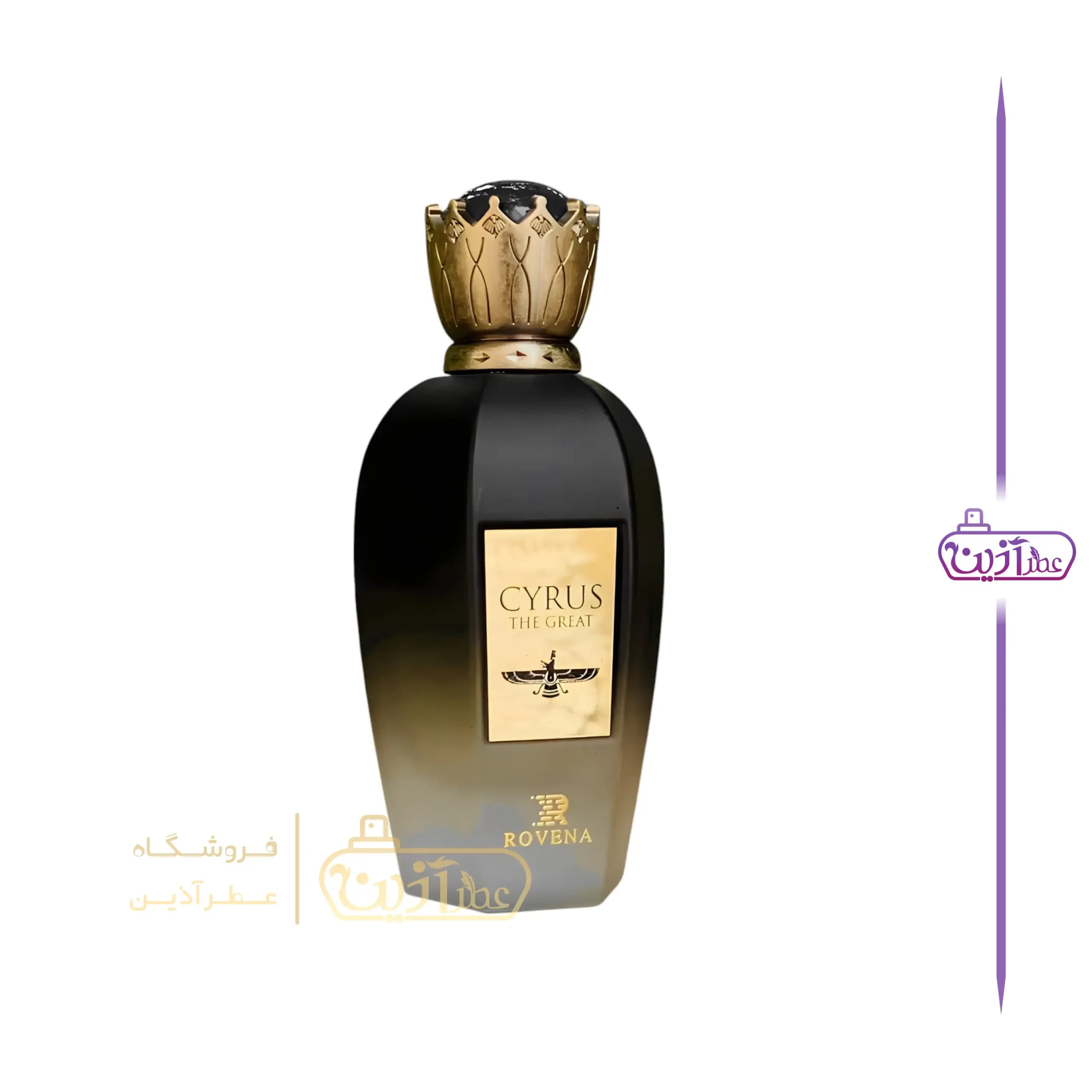 ادکلن کوروش روونا — تصویر ۱۲