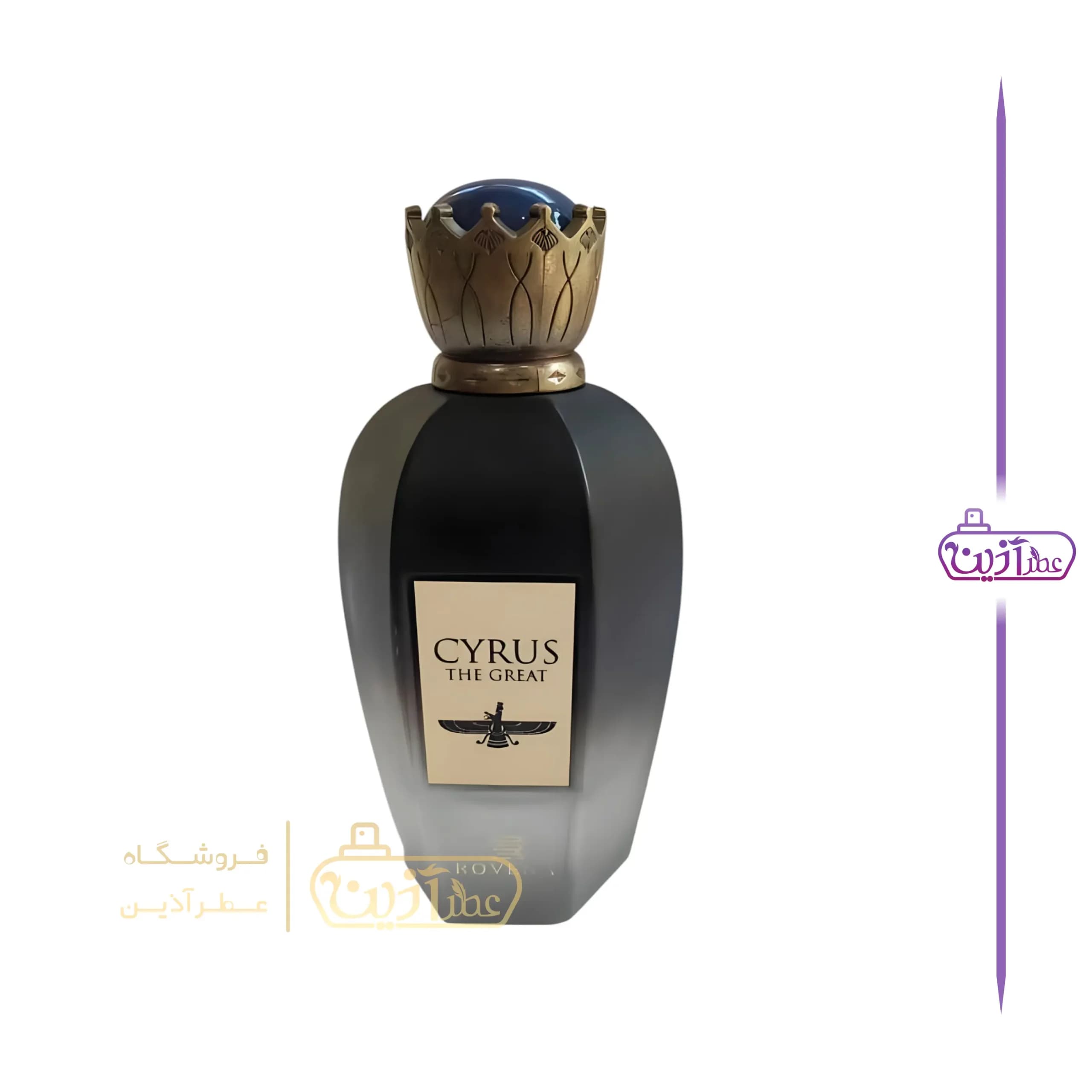 ادکلن کوروش روونا — تصویر ۵