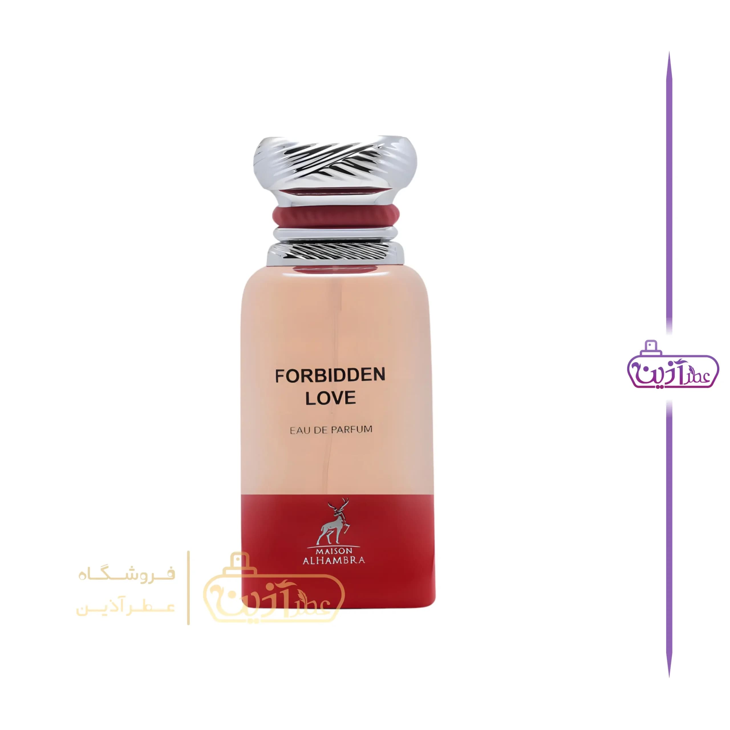 ادکلن تام فورد لاست چری الحمبرا (فوربیدن لاو الحمبرا) — تصویر ۱۱