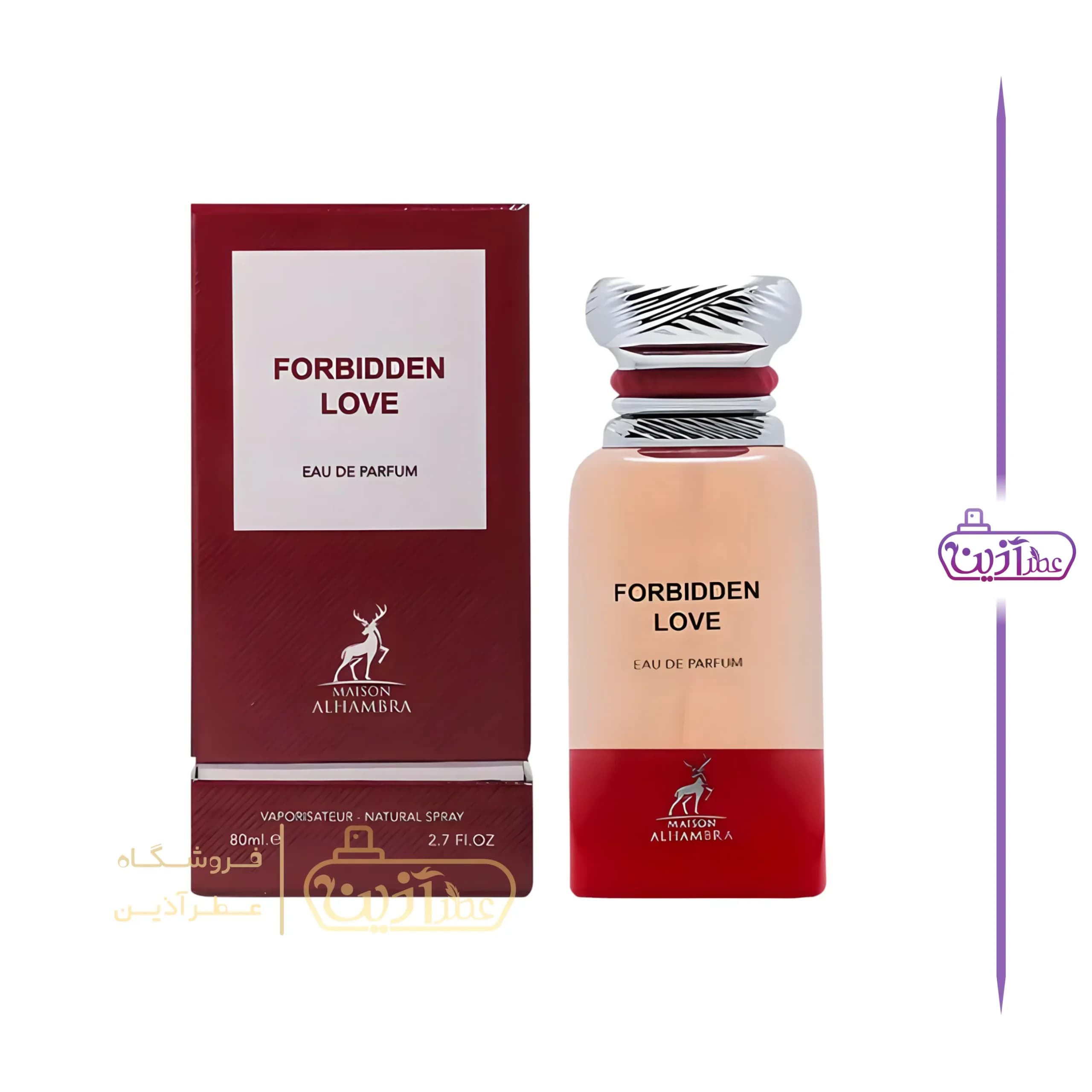 ادکلن تام فورد لاست چری الحمبرا (فوربیدن لاو الحمبرا)