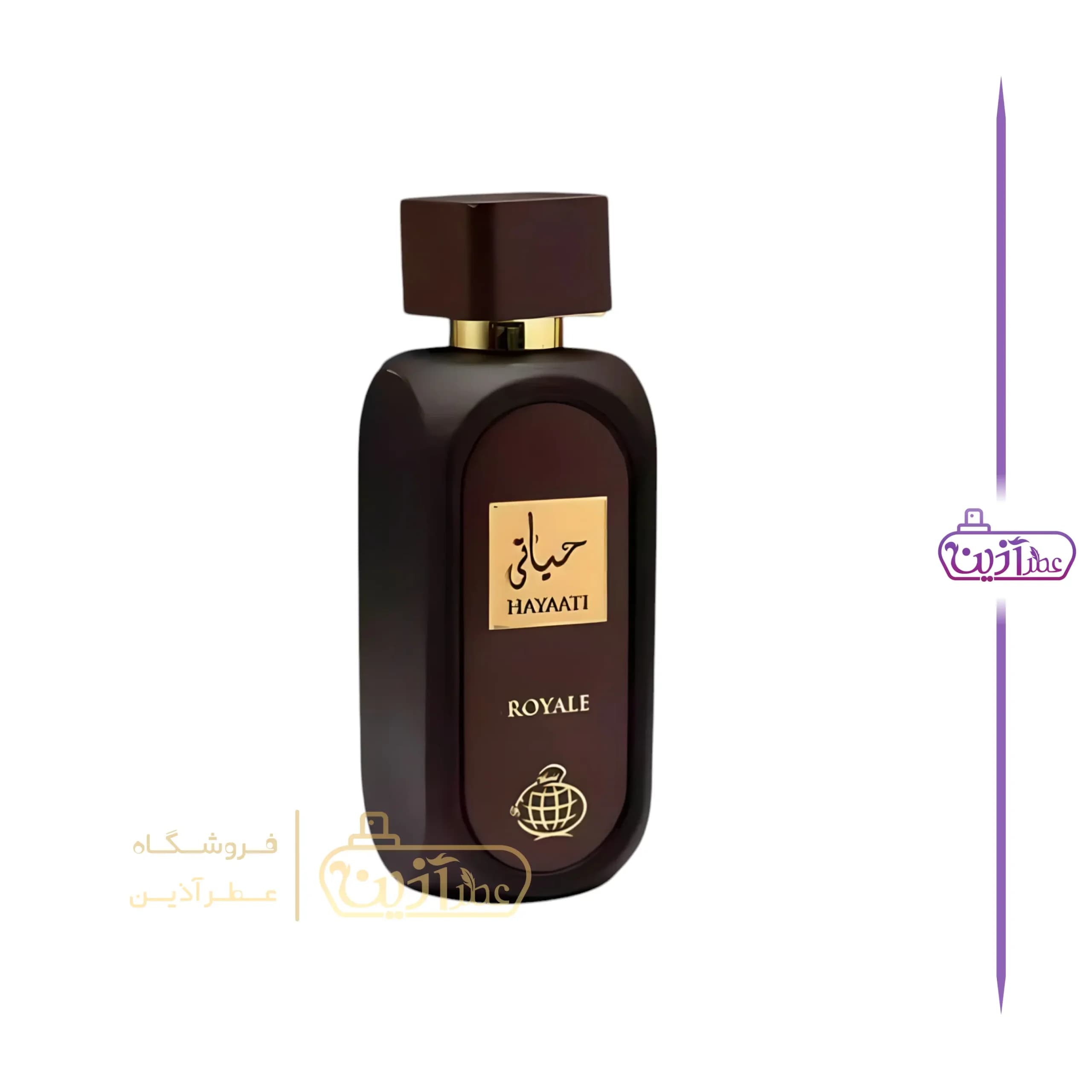 ادکلن حیاتی رویال فرگرانس ورد (موصوف عربی فرگرانس ورد) — تصویر ۵