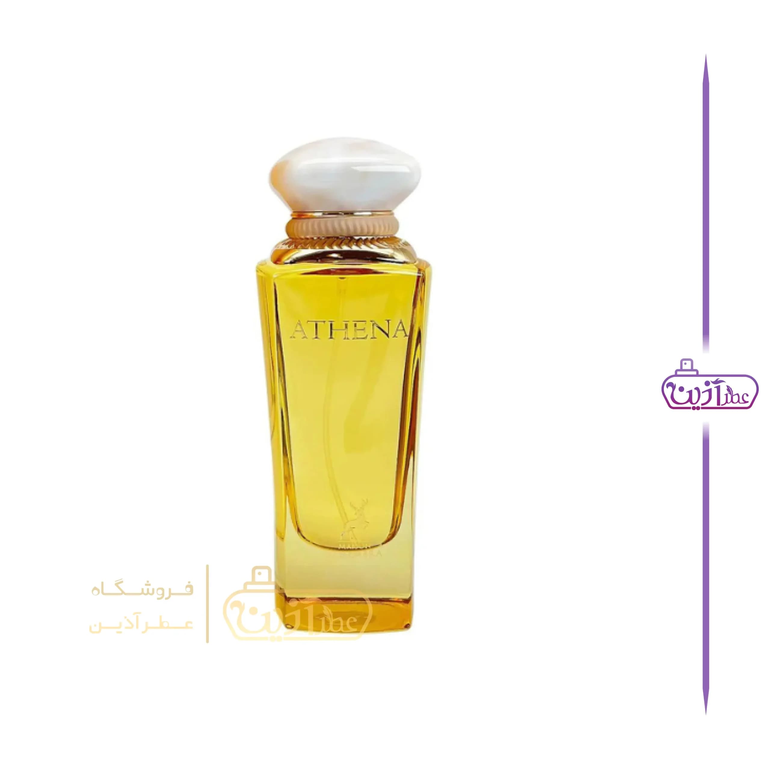 ادکلن آتنا الحمبرا — تصویر ۵