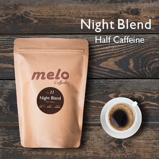 قهوه Night Blend ملو (250 گرمی دان) — تصویر ۲